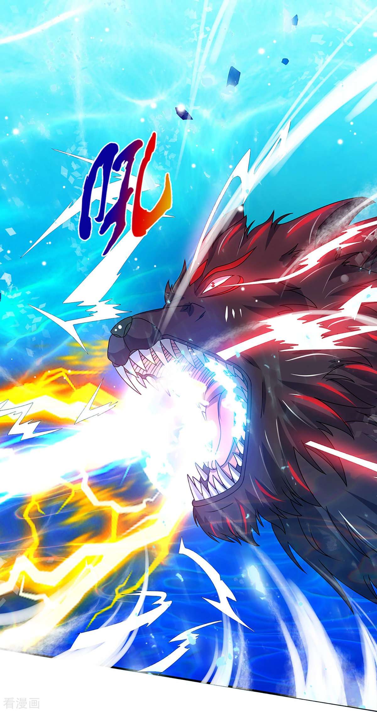 神武天尊420话
