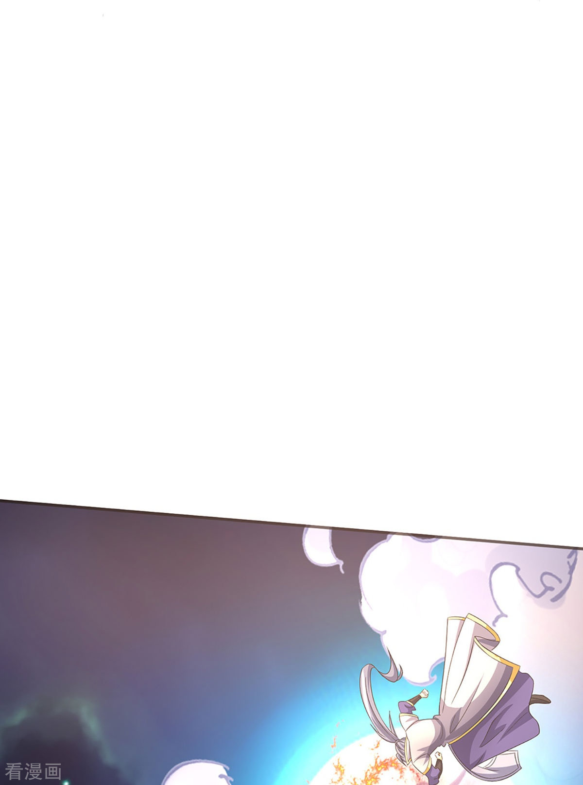 神武天尊420话
