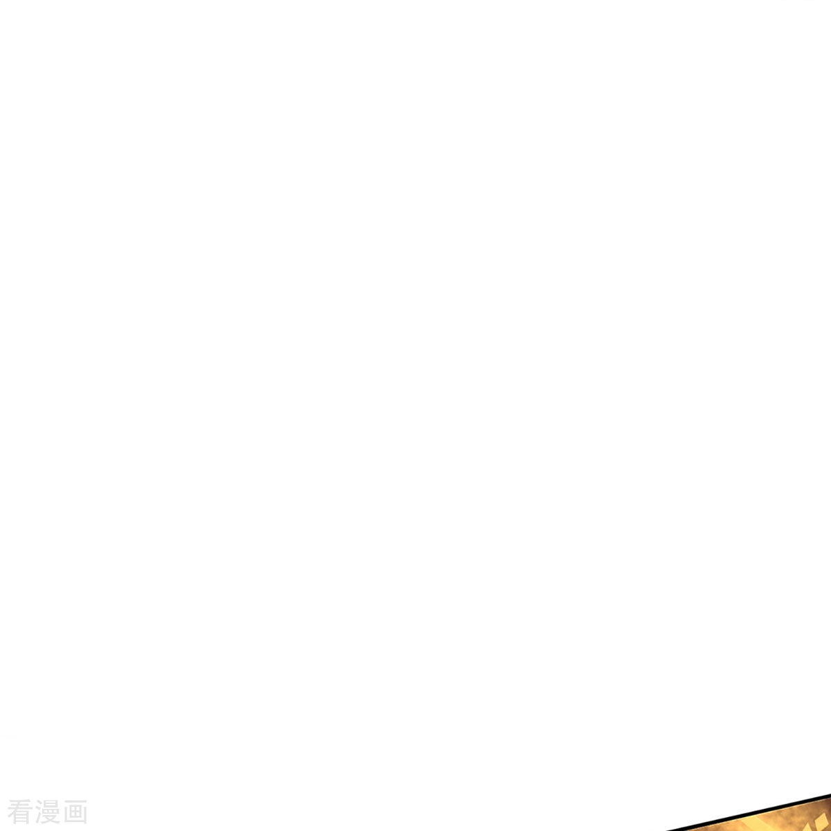 神武天尊421话