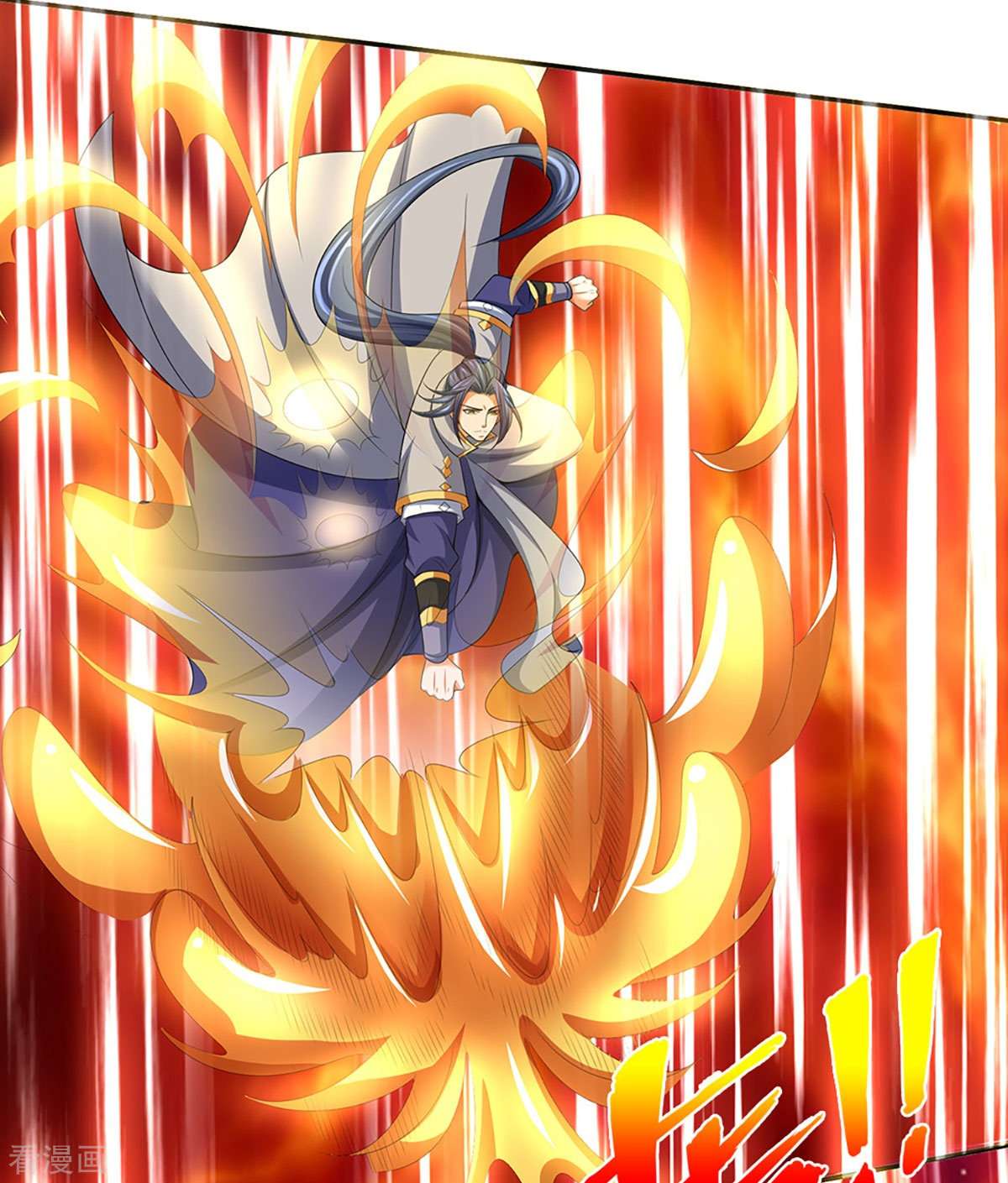 神武天尊422话