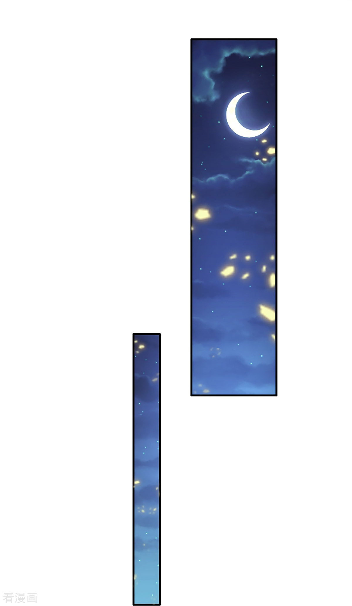 神武天尊423话