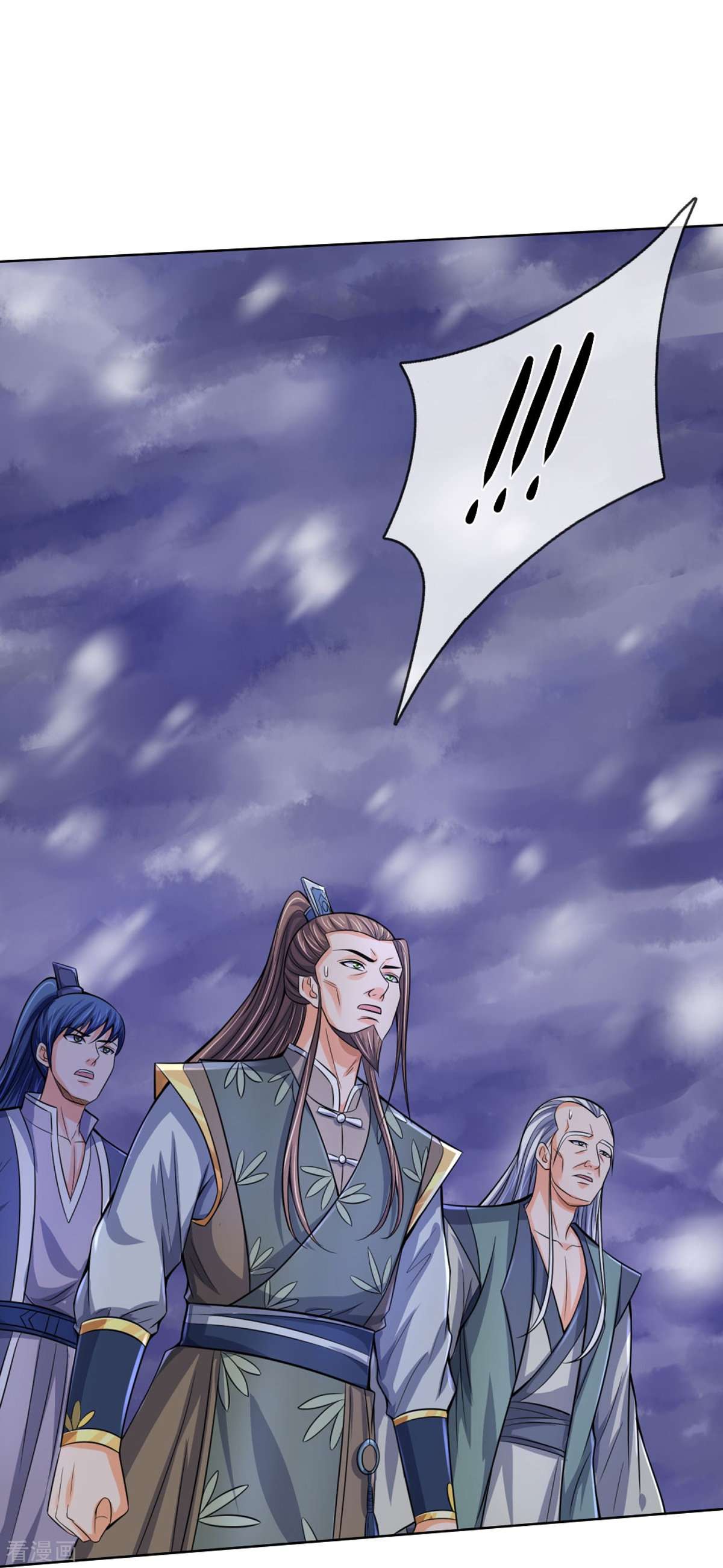 神武天尊423话