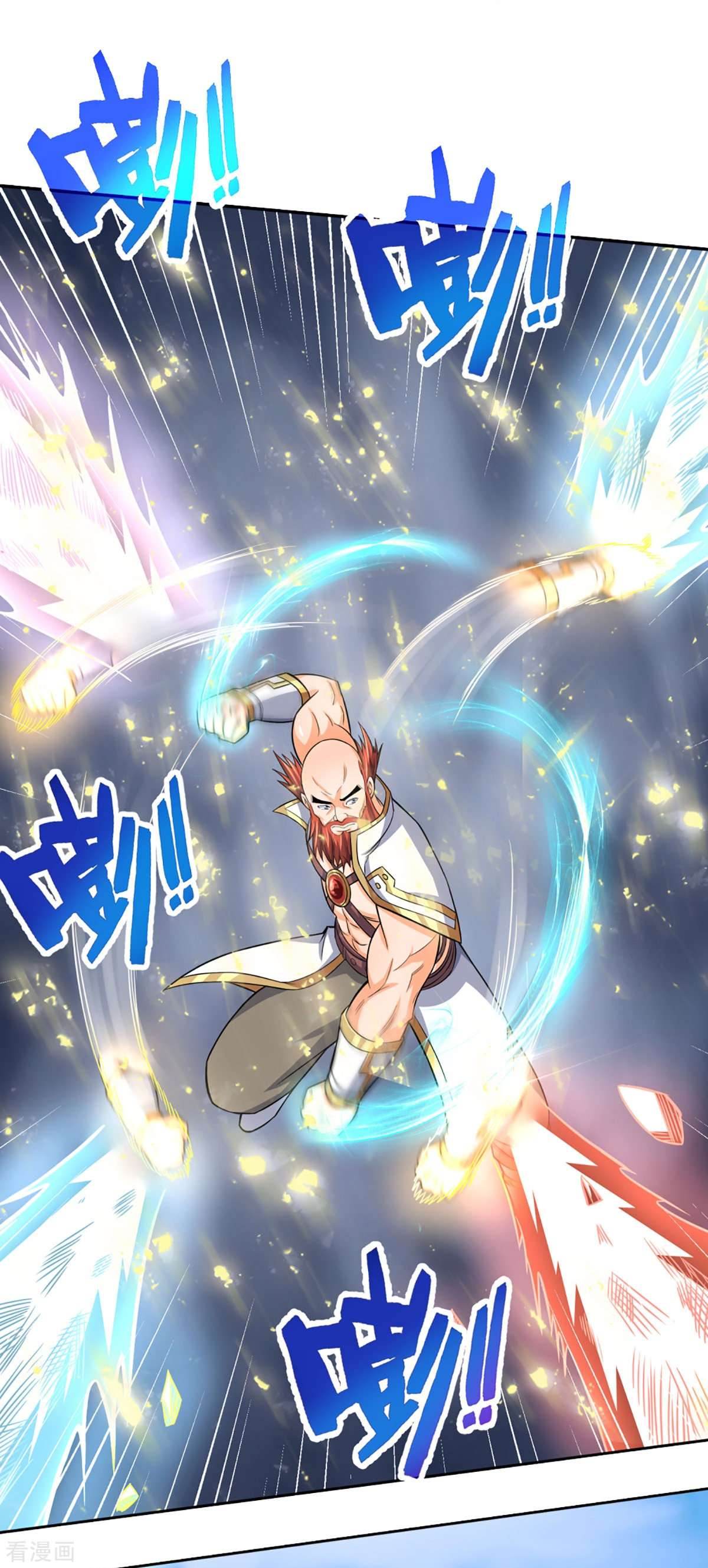 神武天尊425话