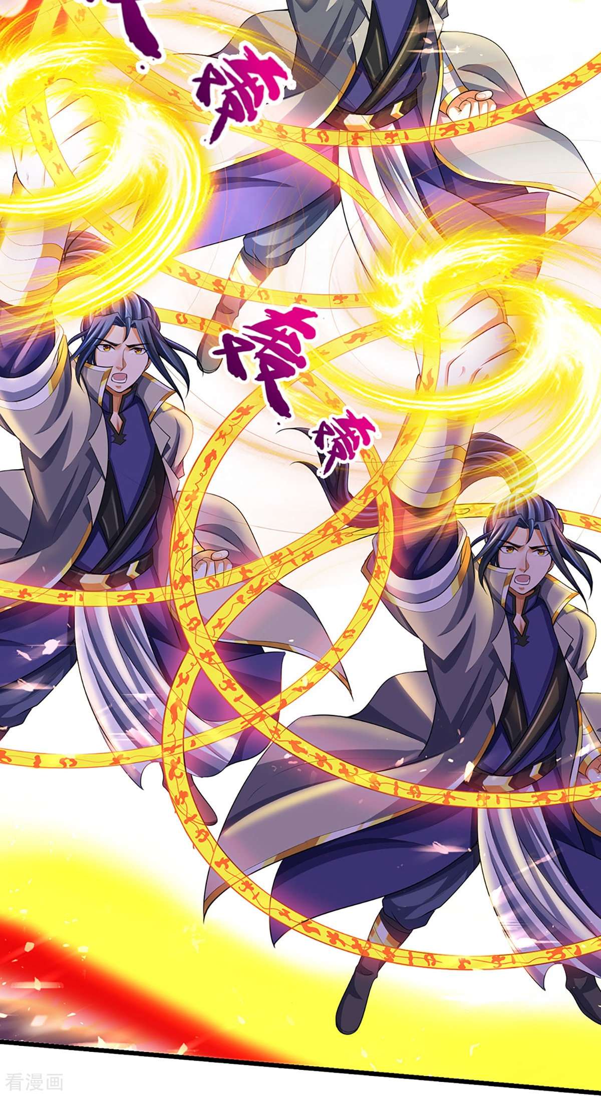 神武天尊428话