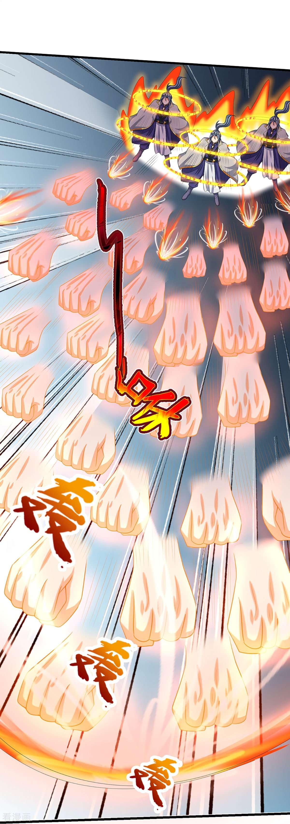 神武天尊428话