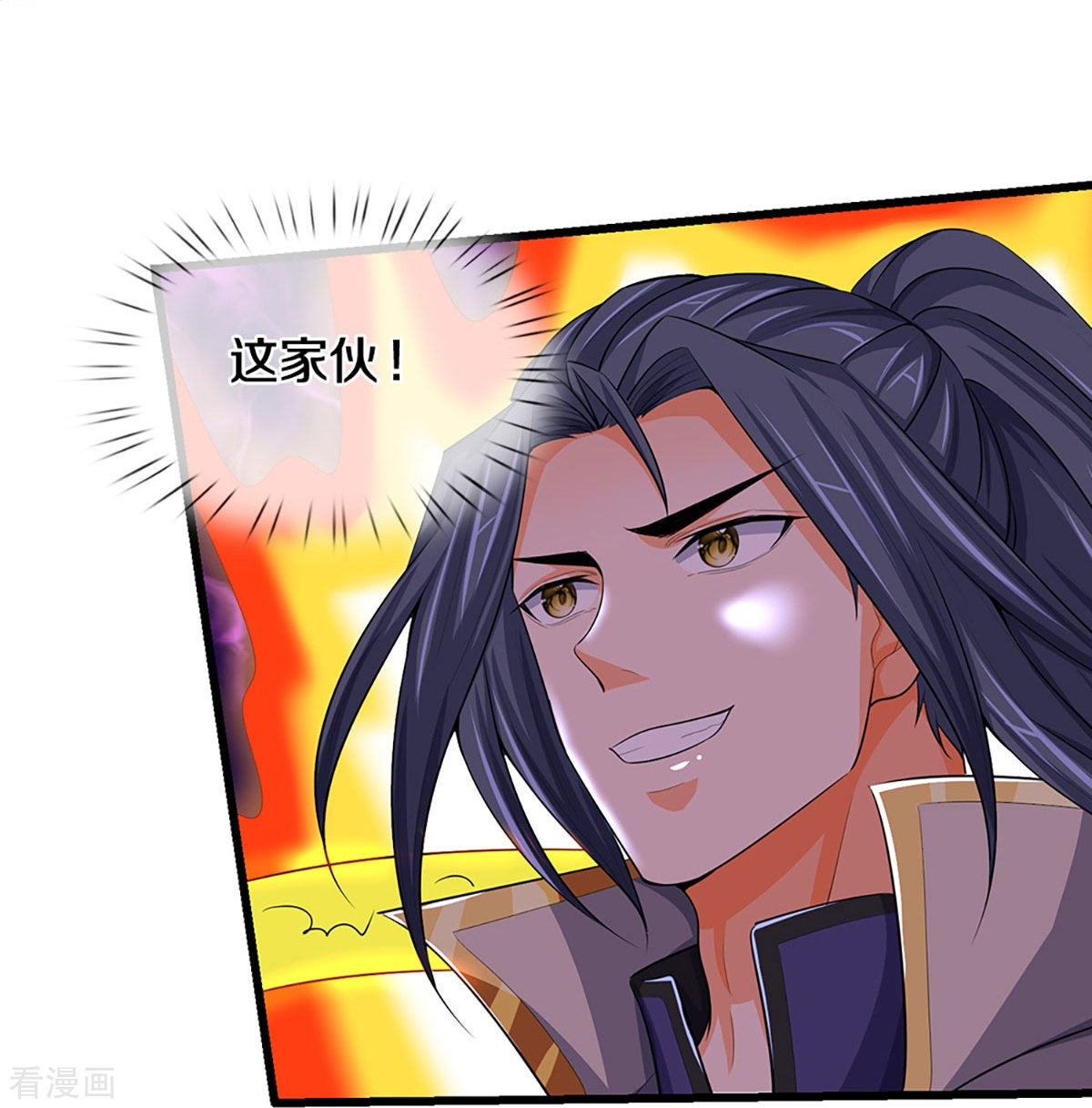 神武天尊429话