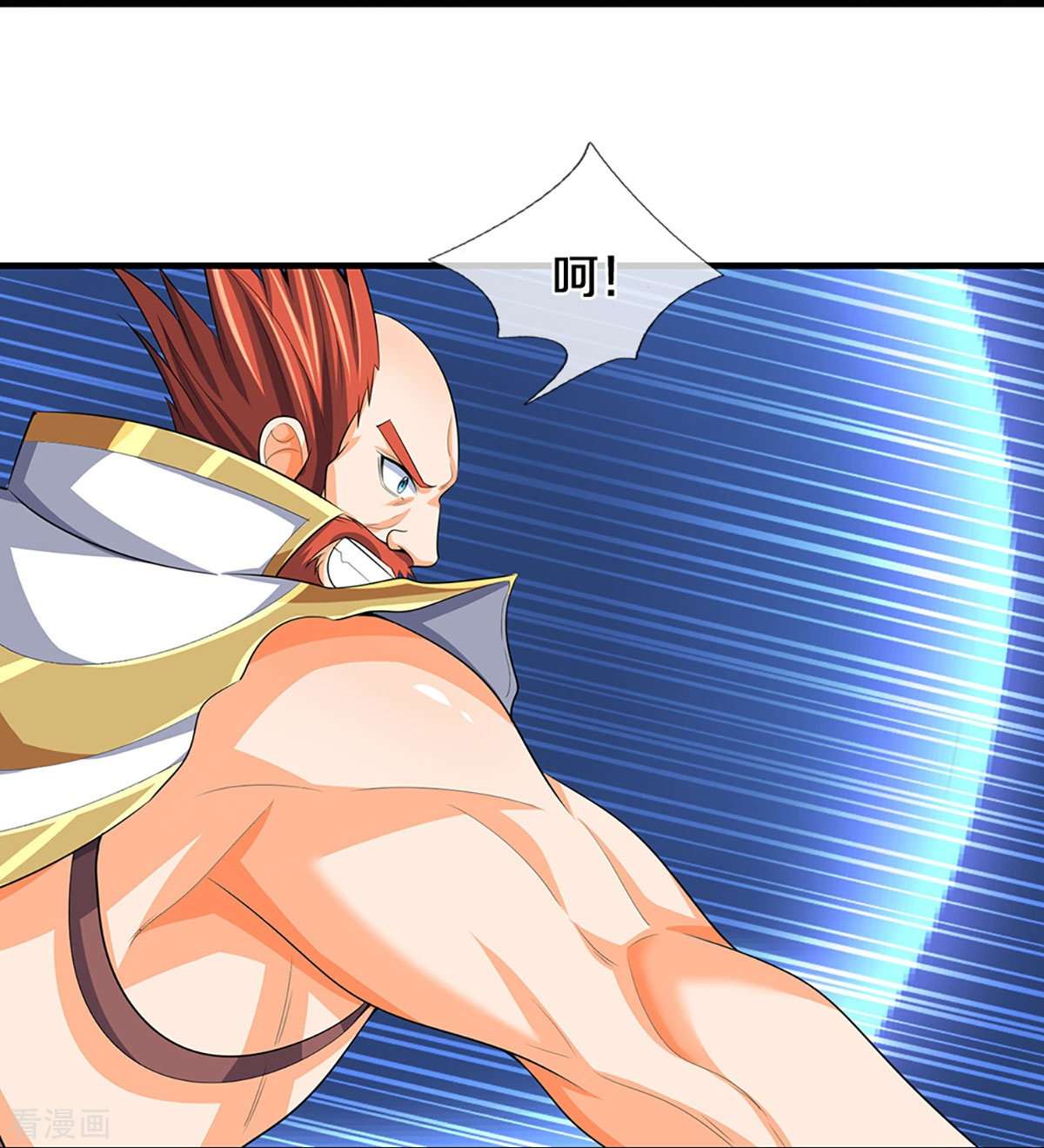 神武天尊429话