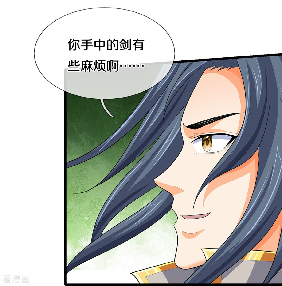 神武天尊429话