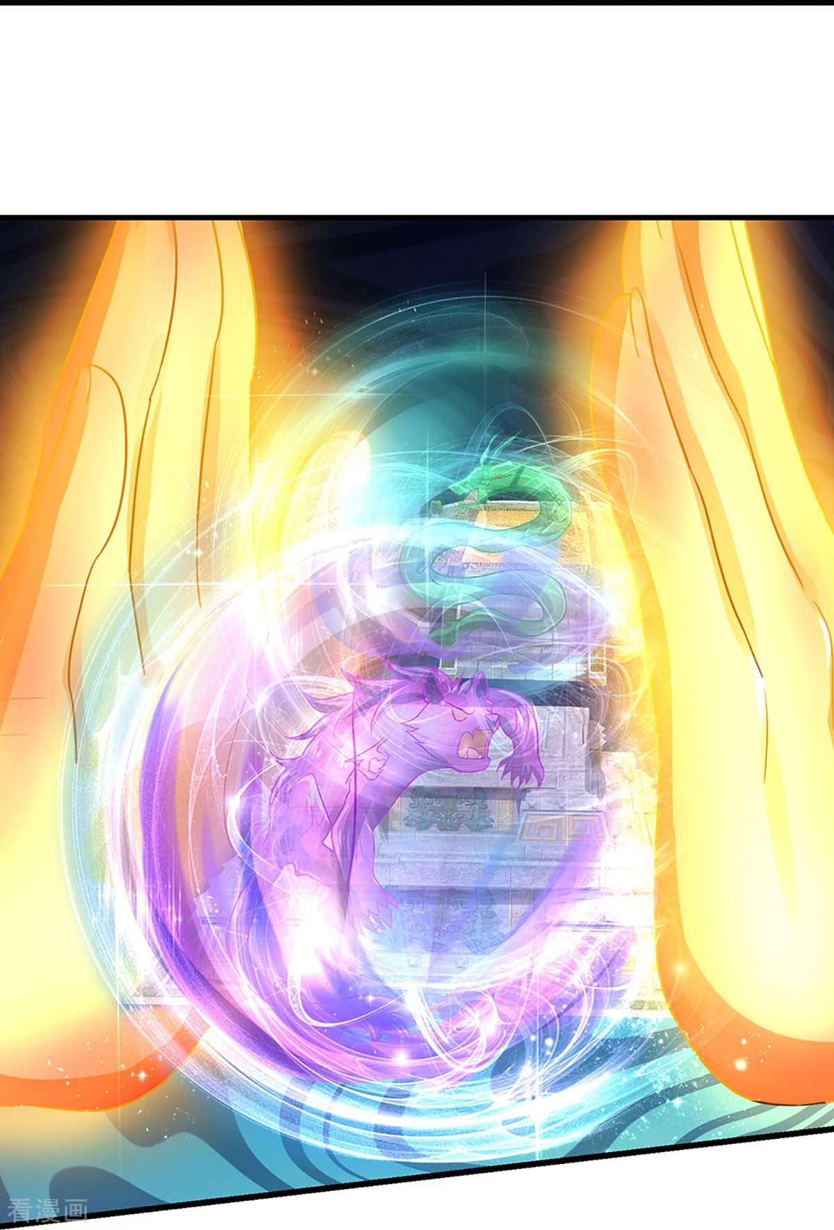 神武天尊430话