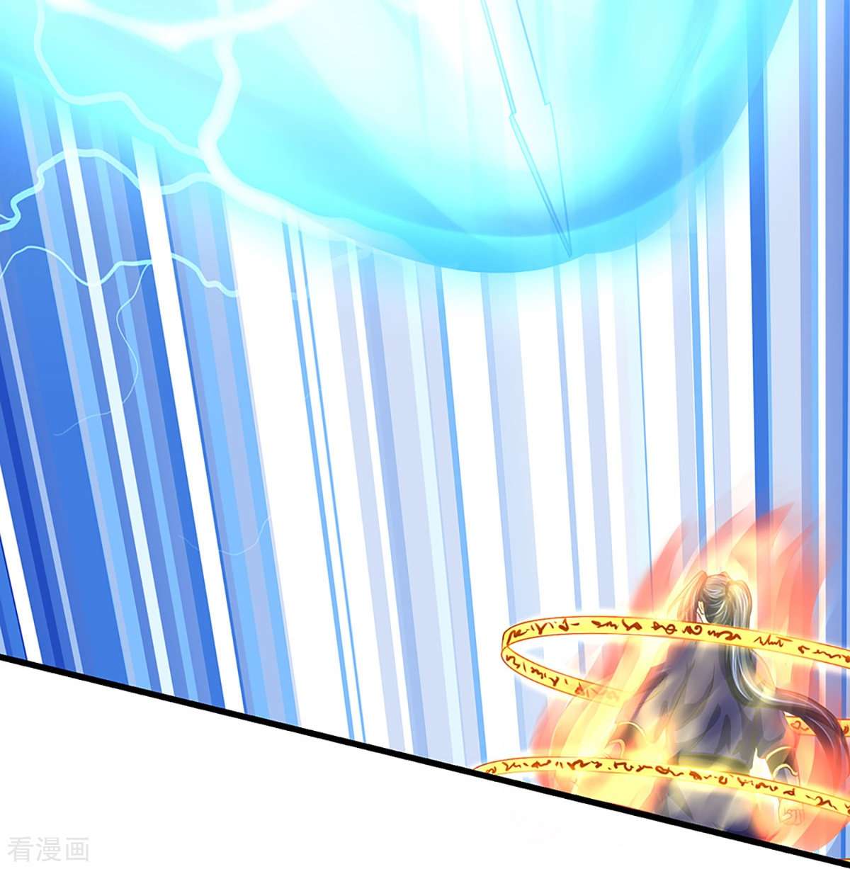 神武天尊430话