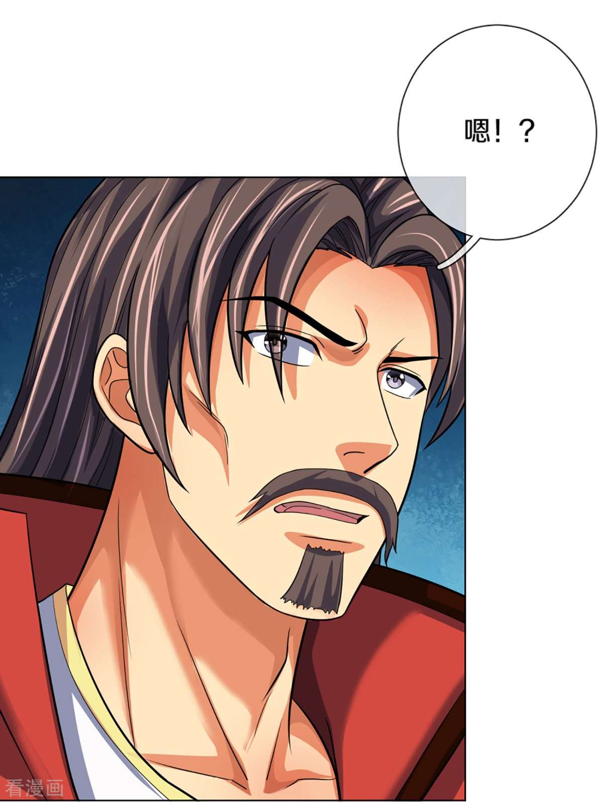神武天尊431话