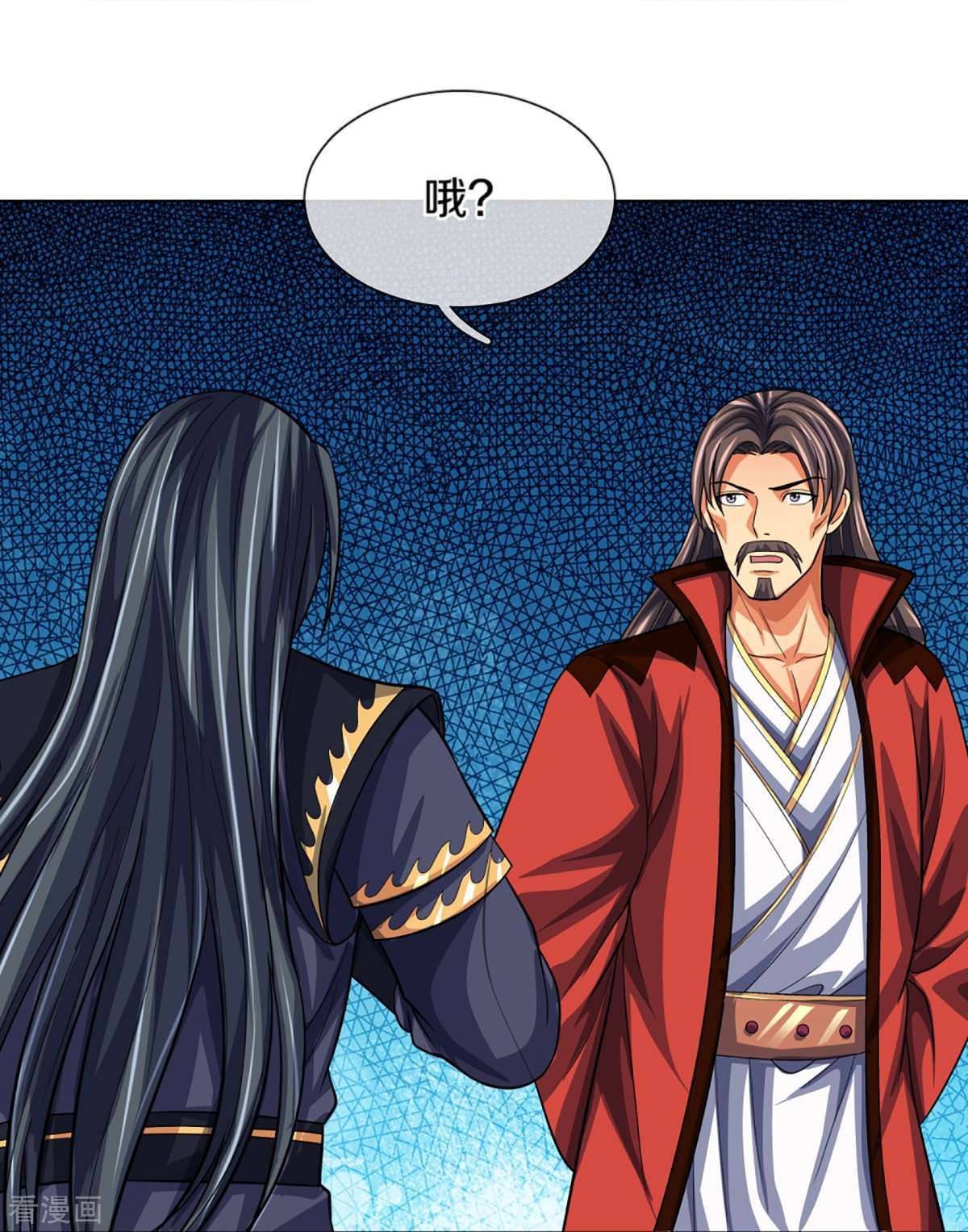 神武天尊431话
