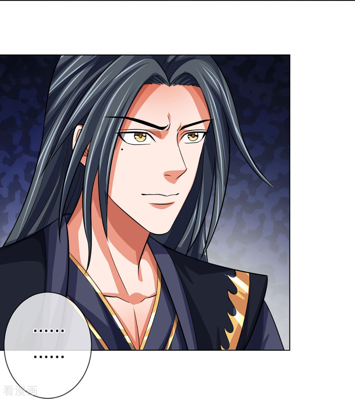 神武天尊431话