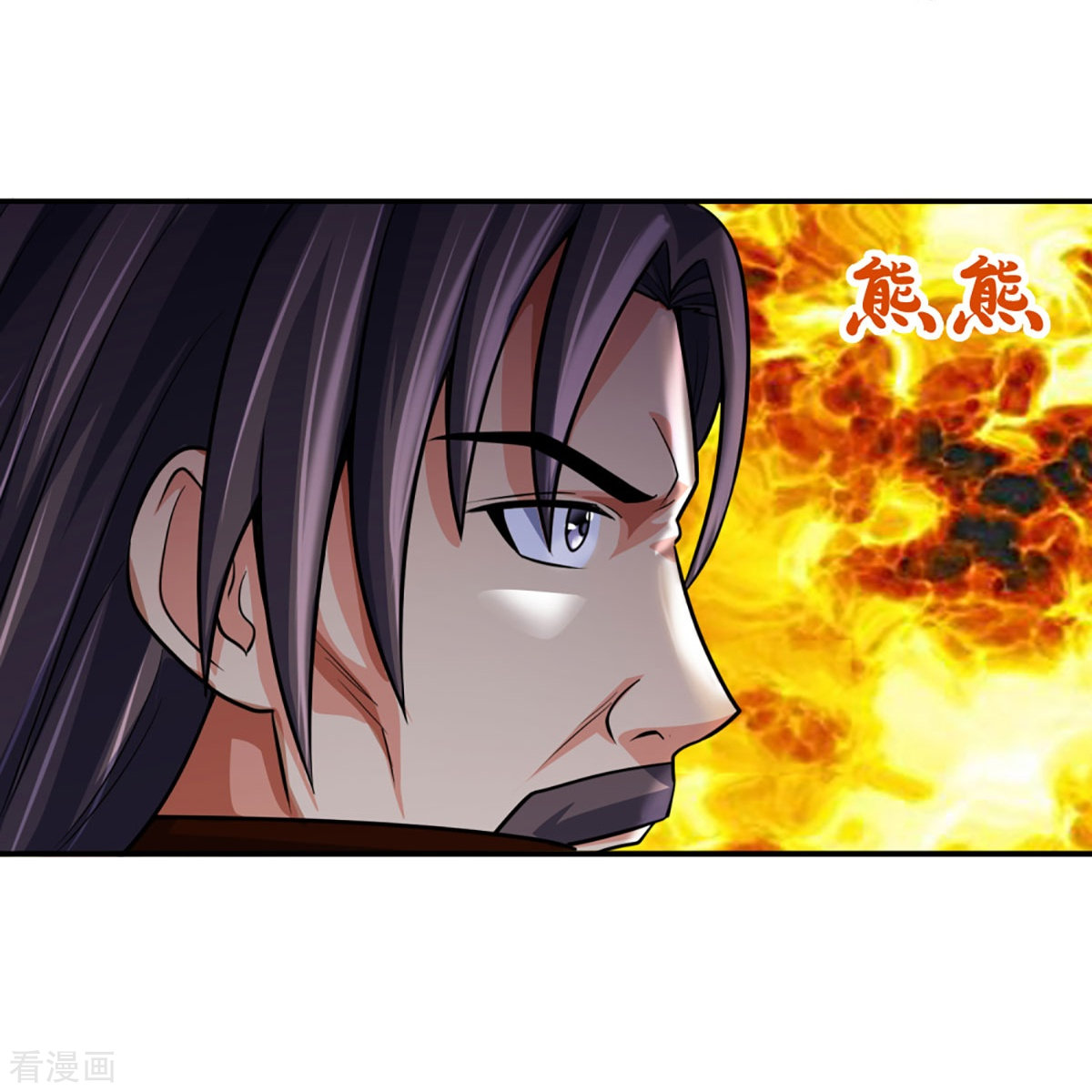 神武天尊431话