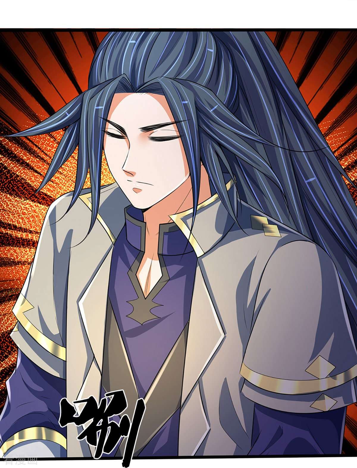 神武天尊433话