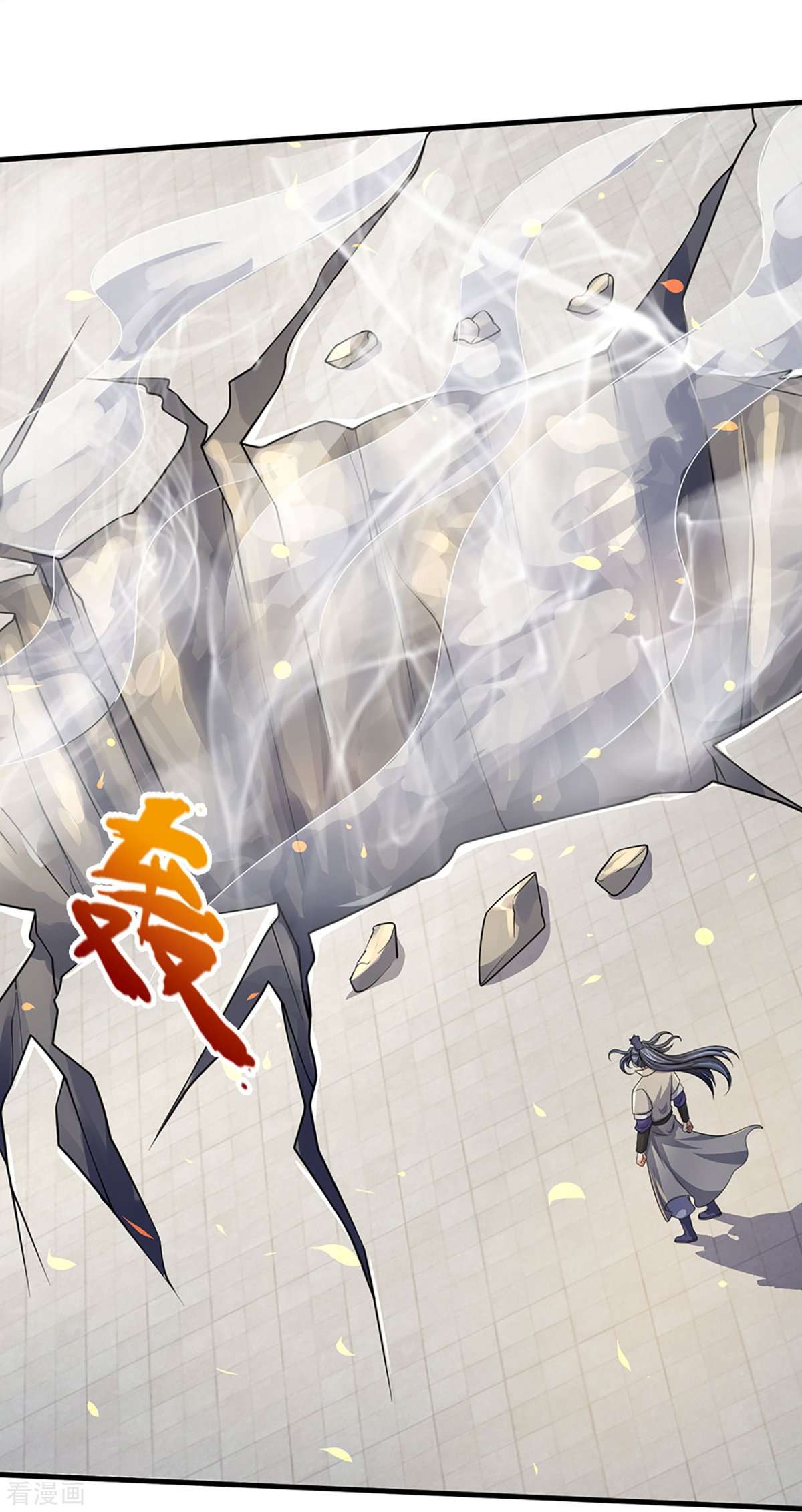 神武天尊435话