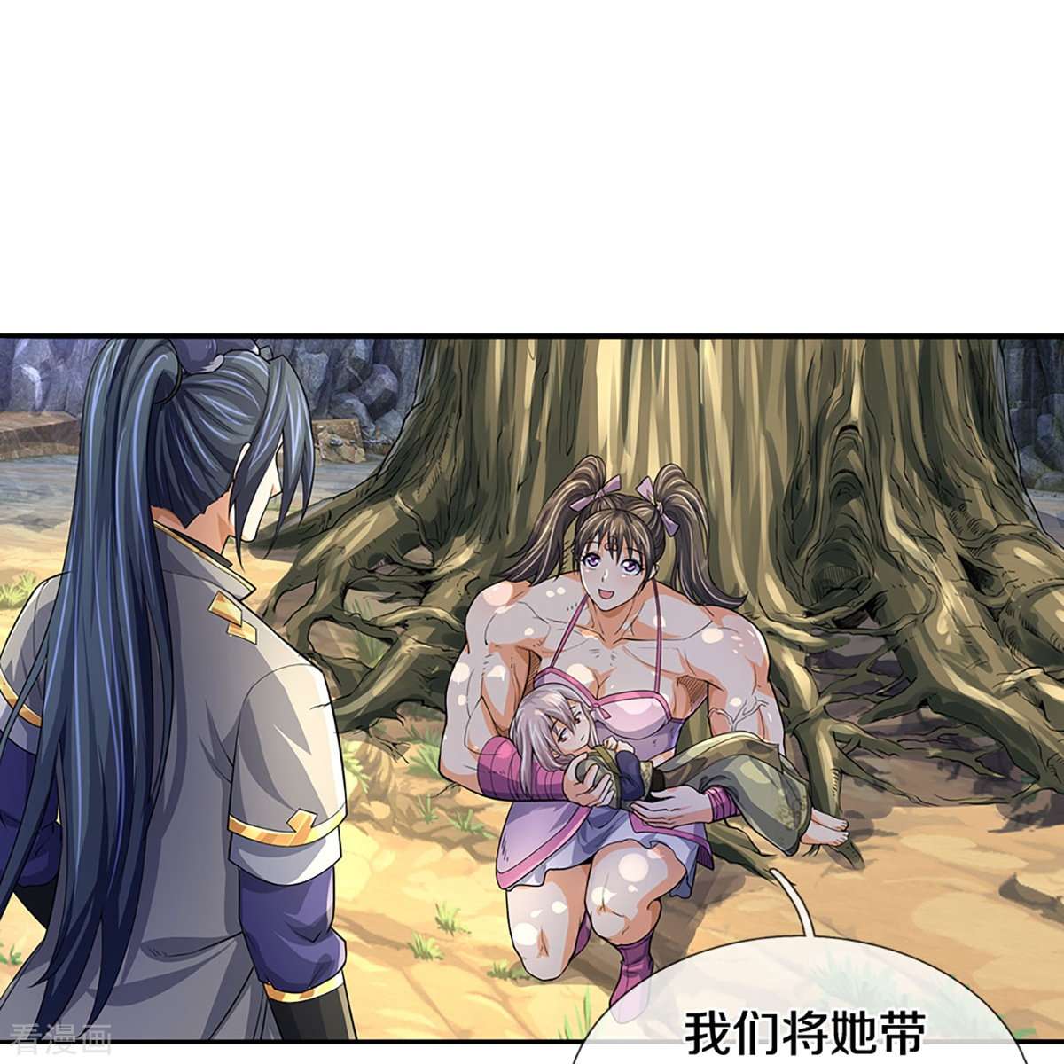神武天尊438话