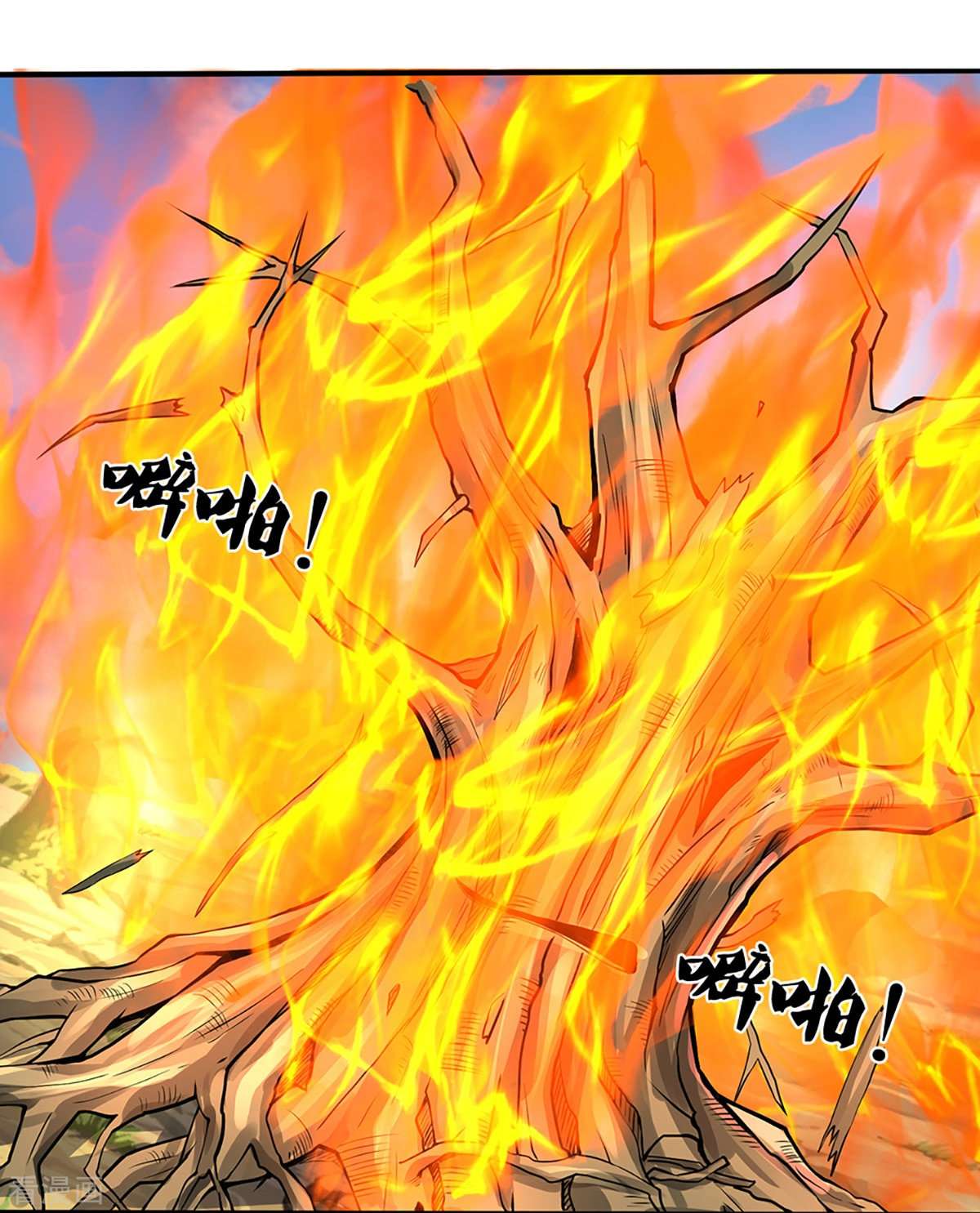 神武天尊438话