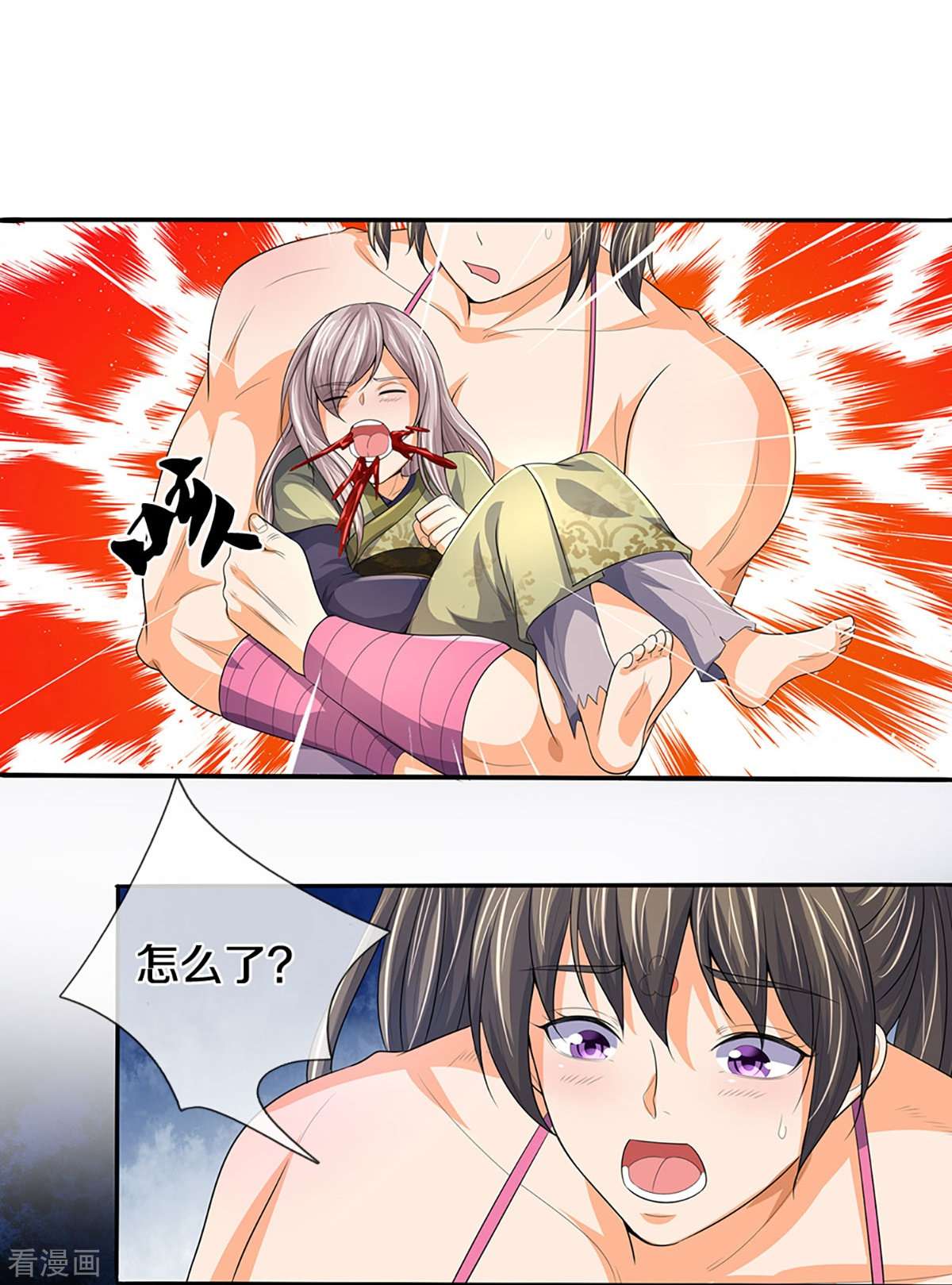 神武天尊438话