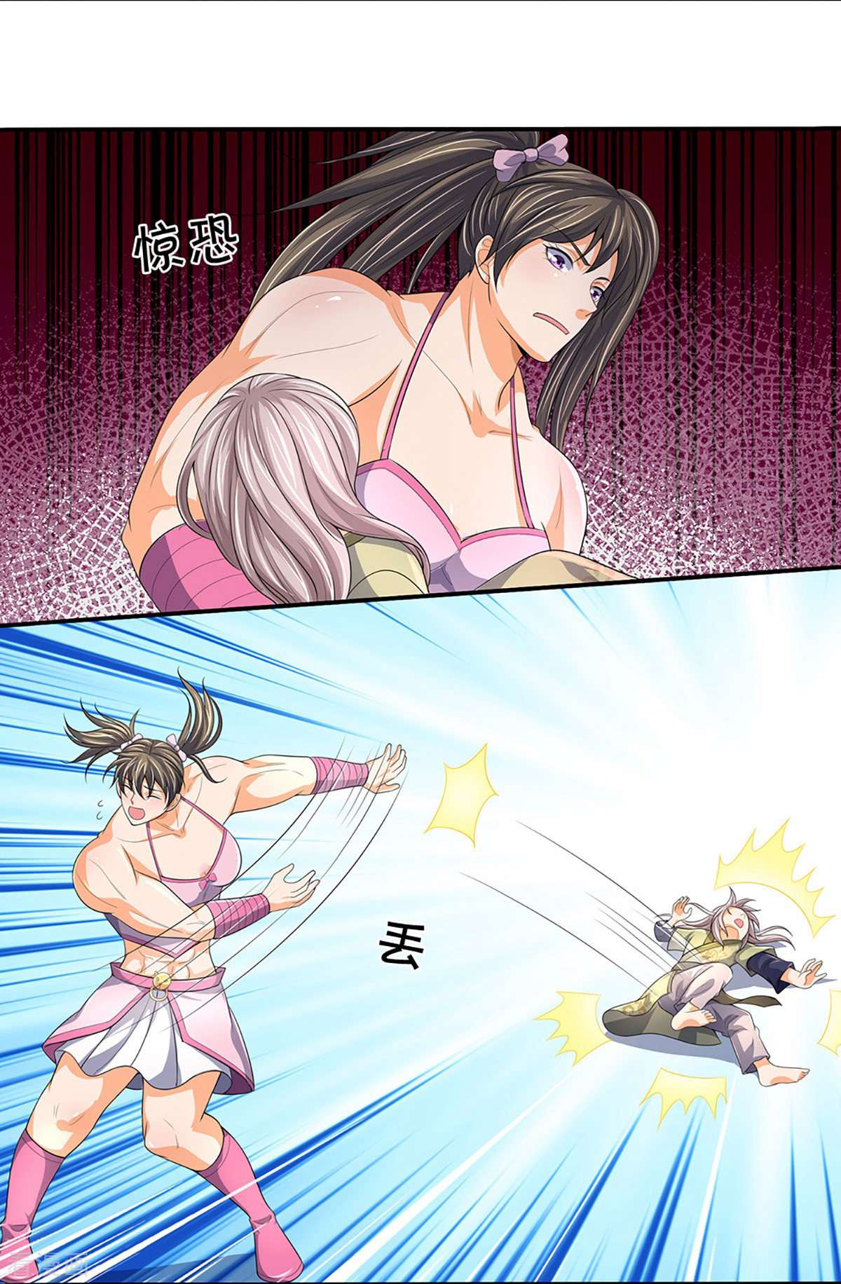 神武天尊438话