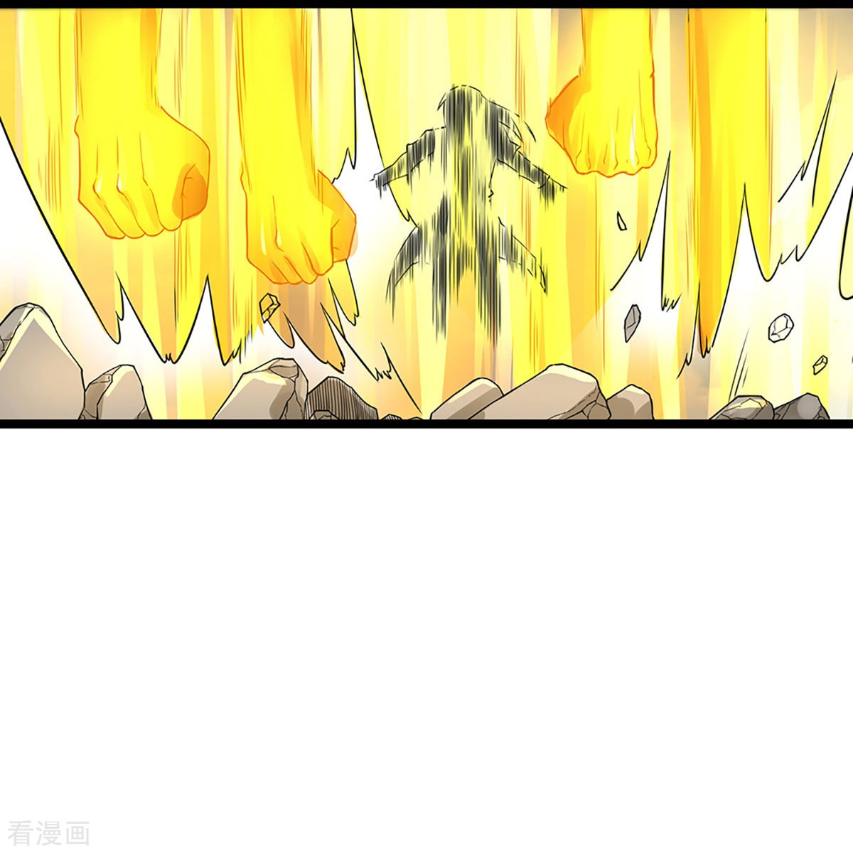 神武天尊439话