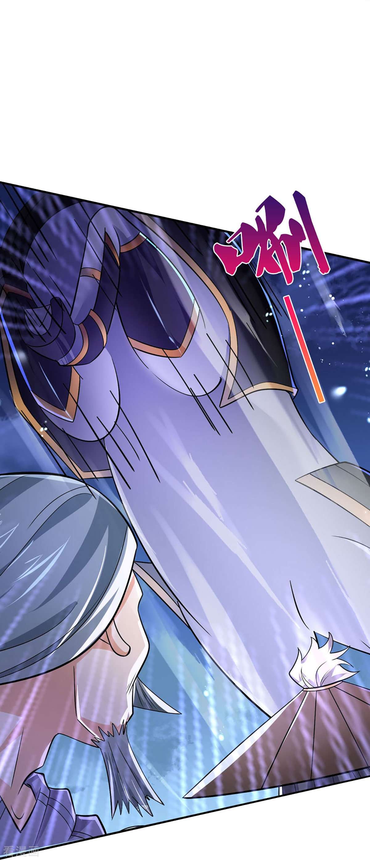 神武天尊440话