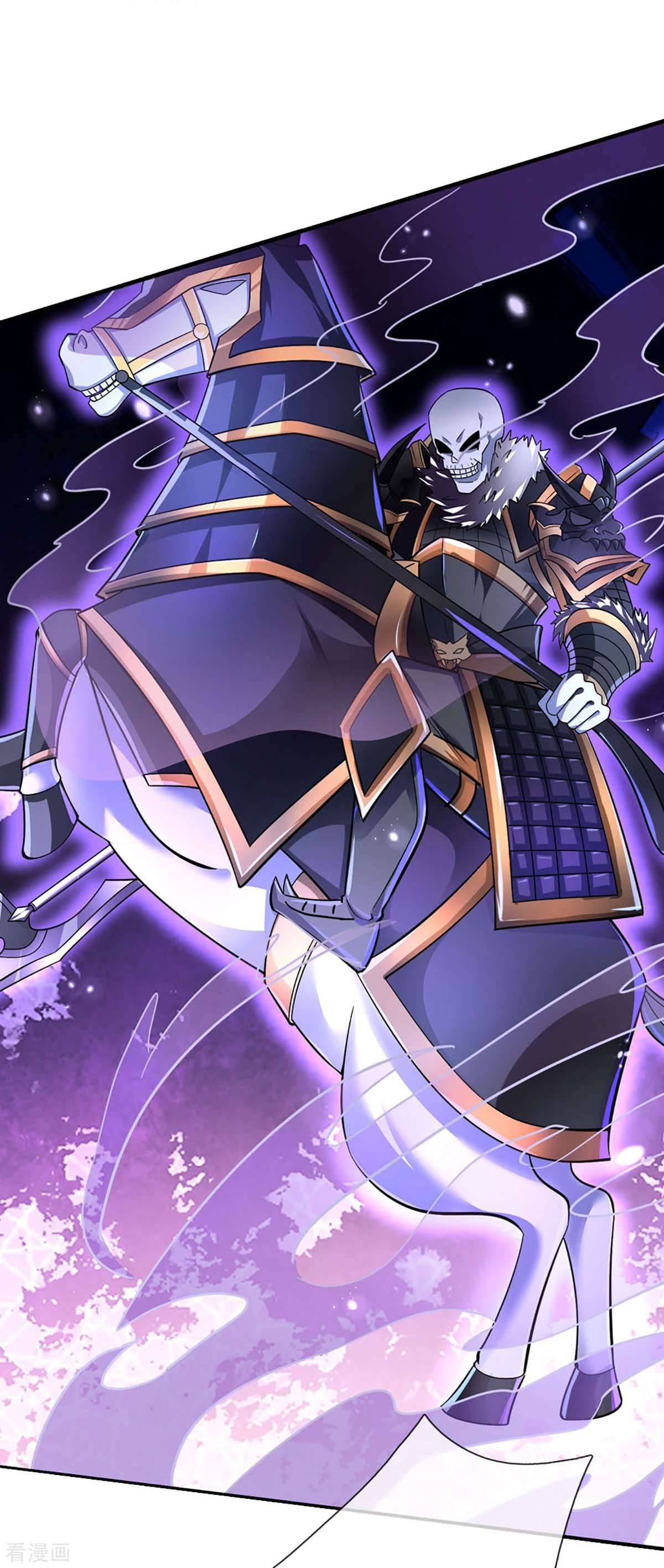 神武天尊440话
