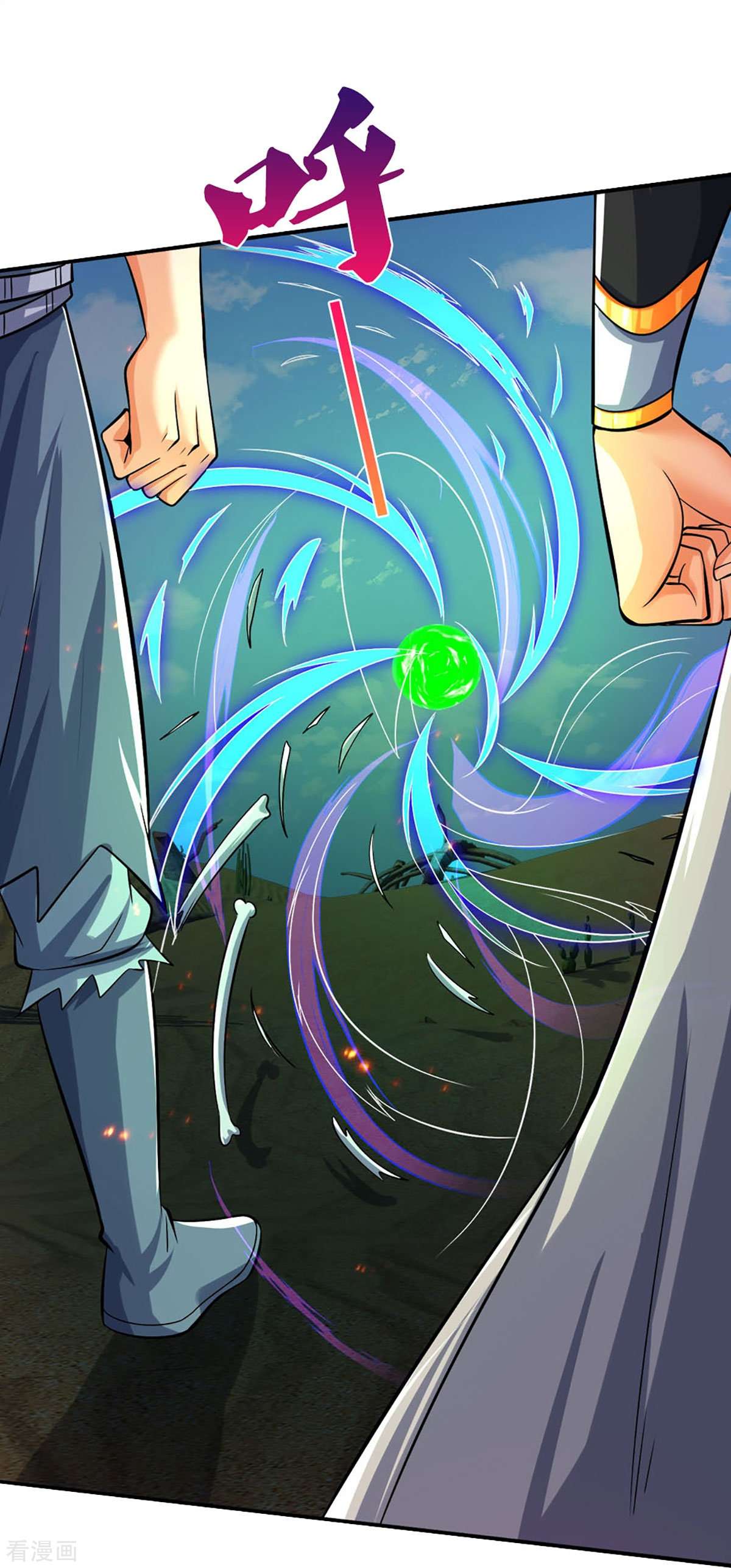 神武天尊440话
