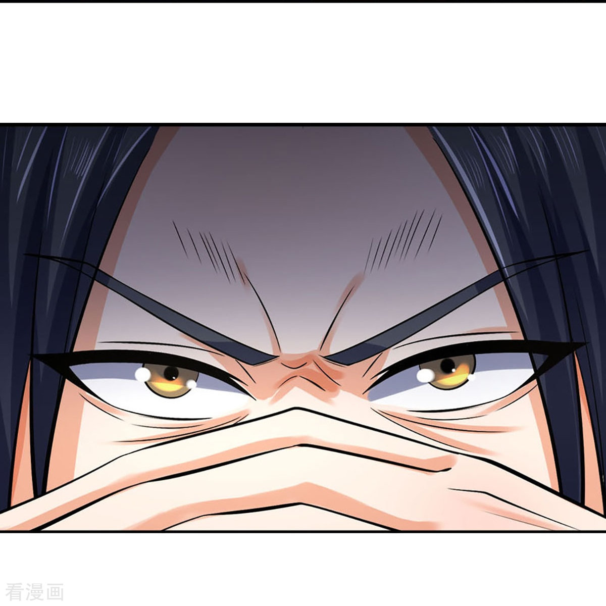 神武天尊441话