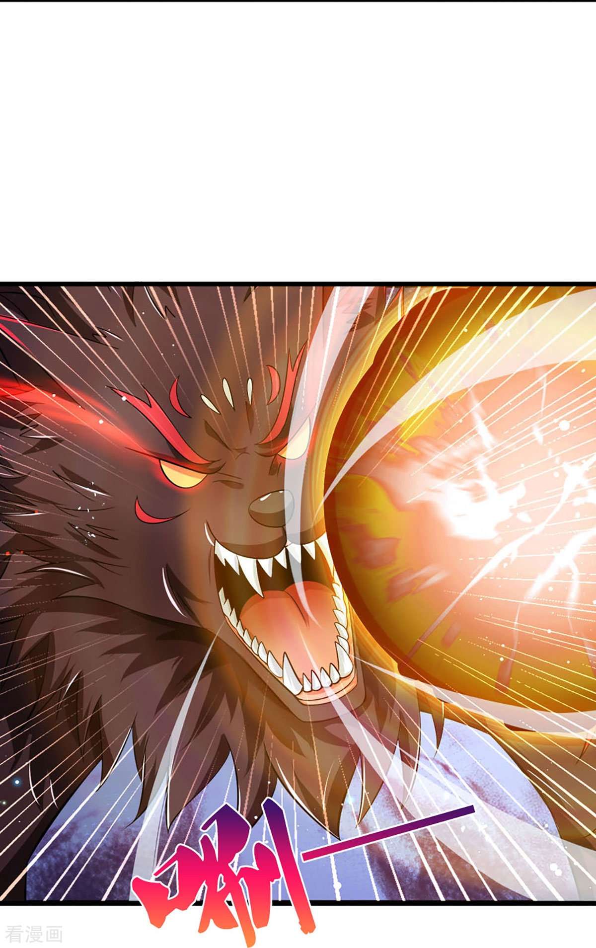 神武天尊444话