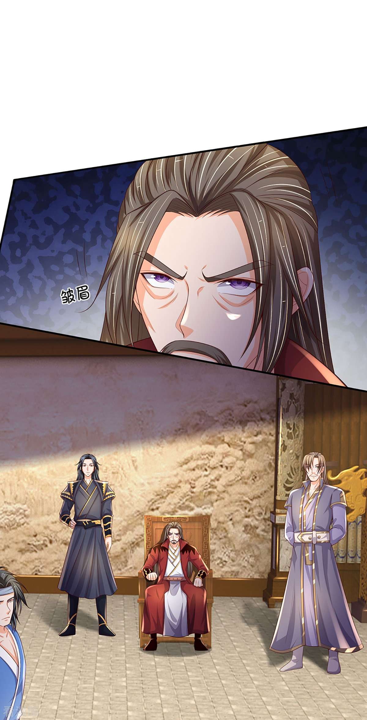 神武天尊446话