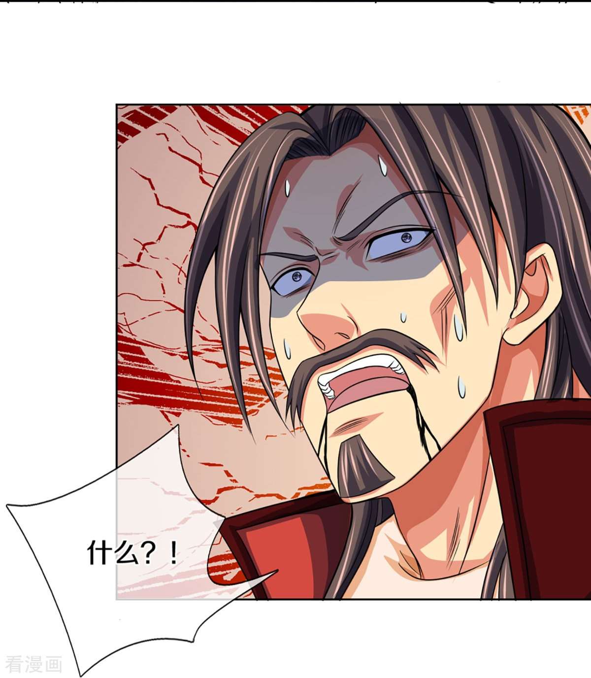 神武天尊447话