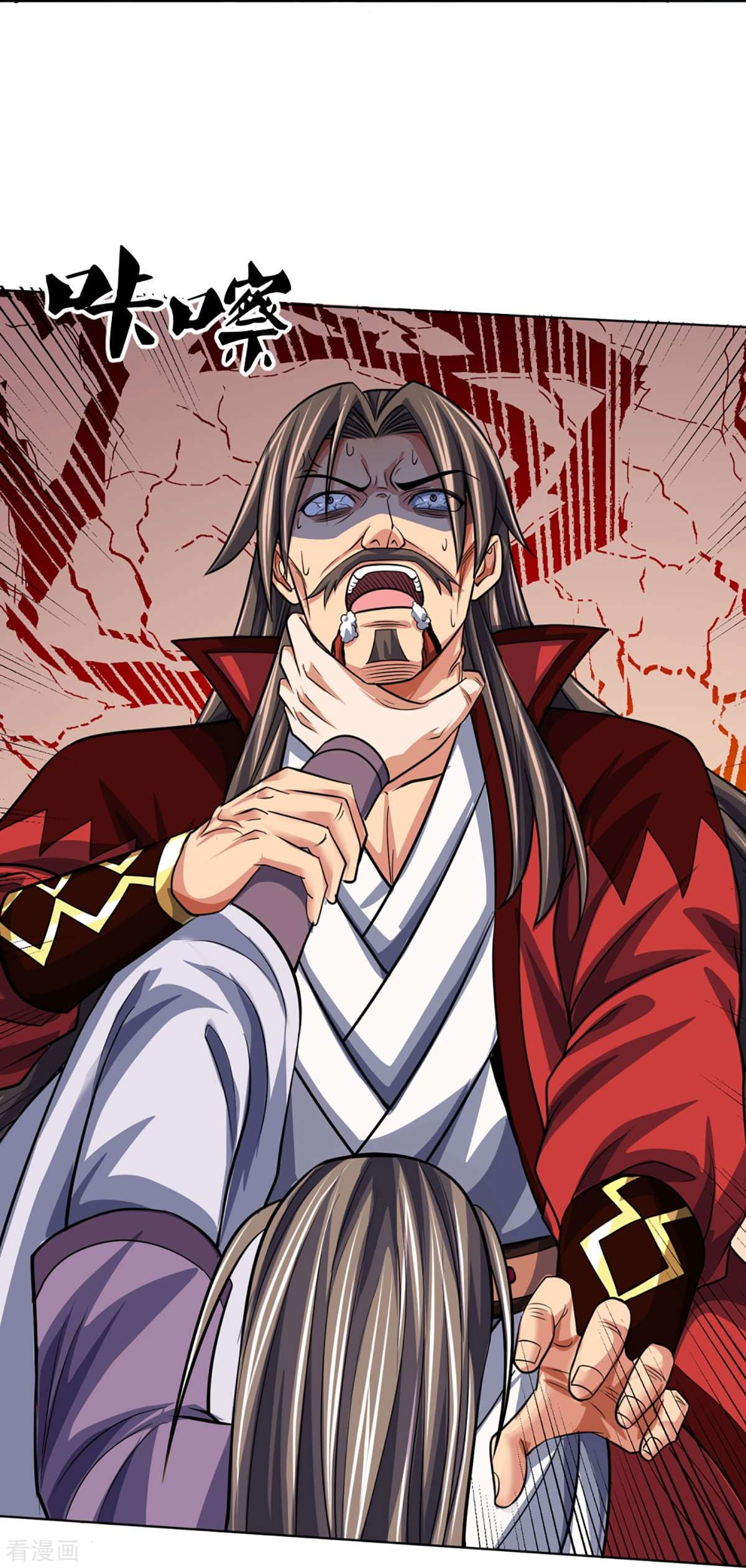 神武天尊447话