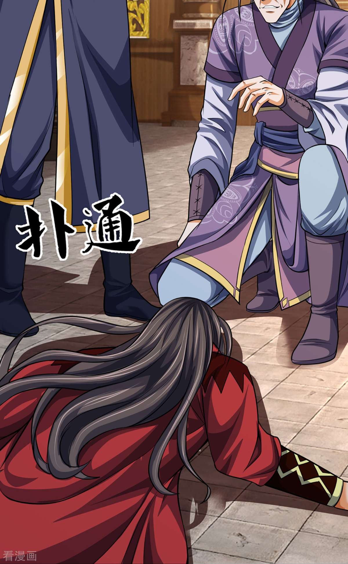 神武天尊447话