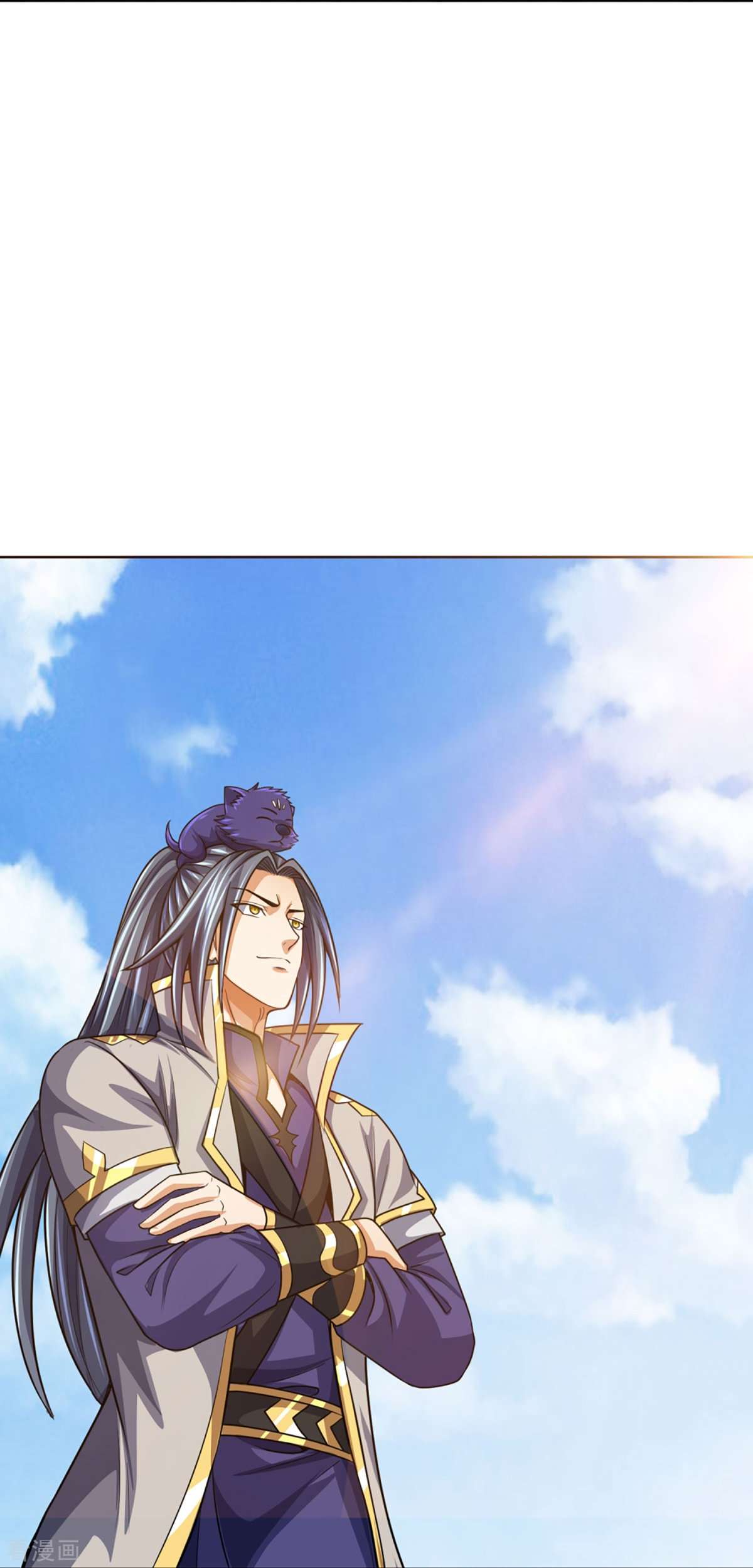 神武天尊447话