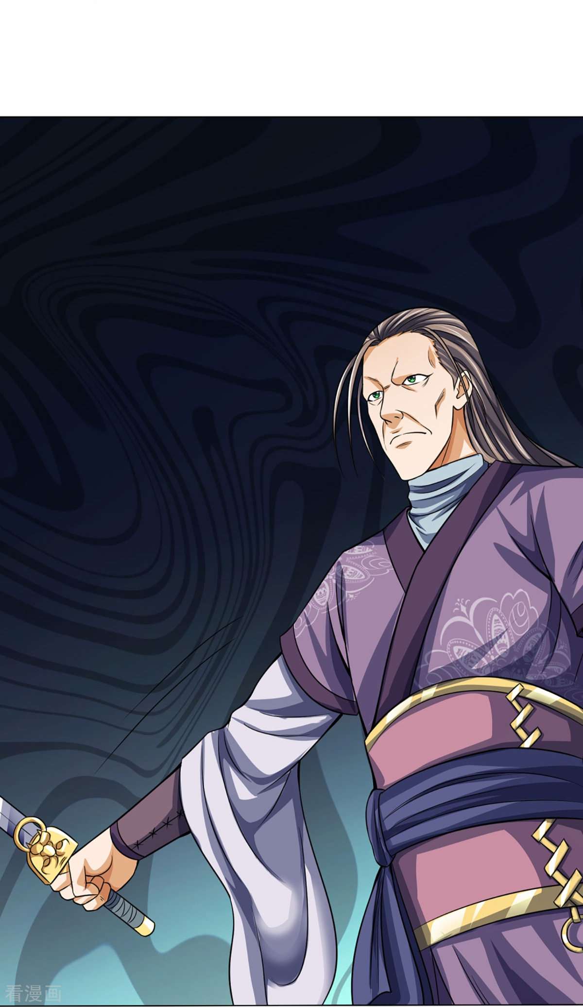神武天尊447话