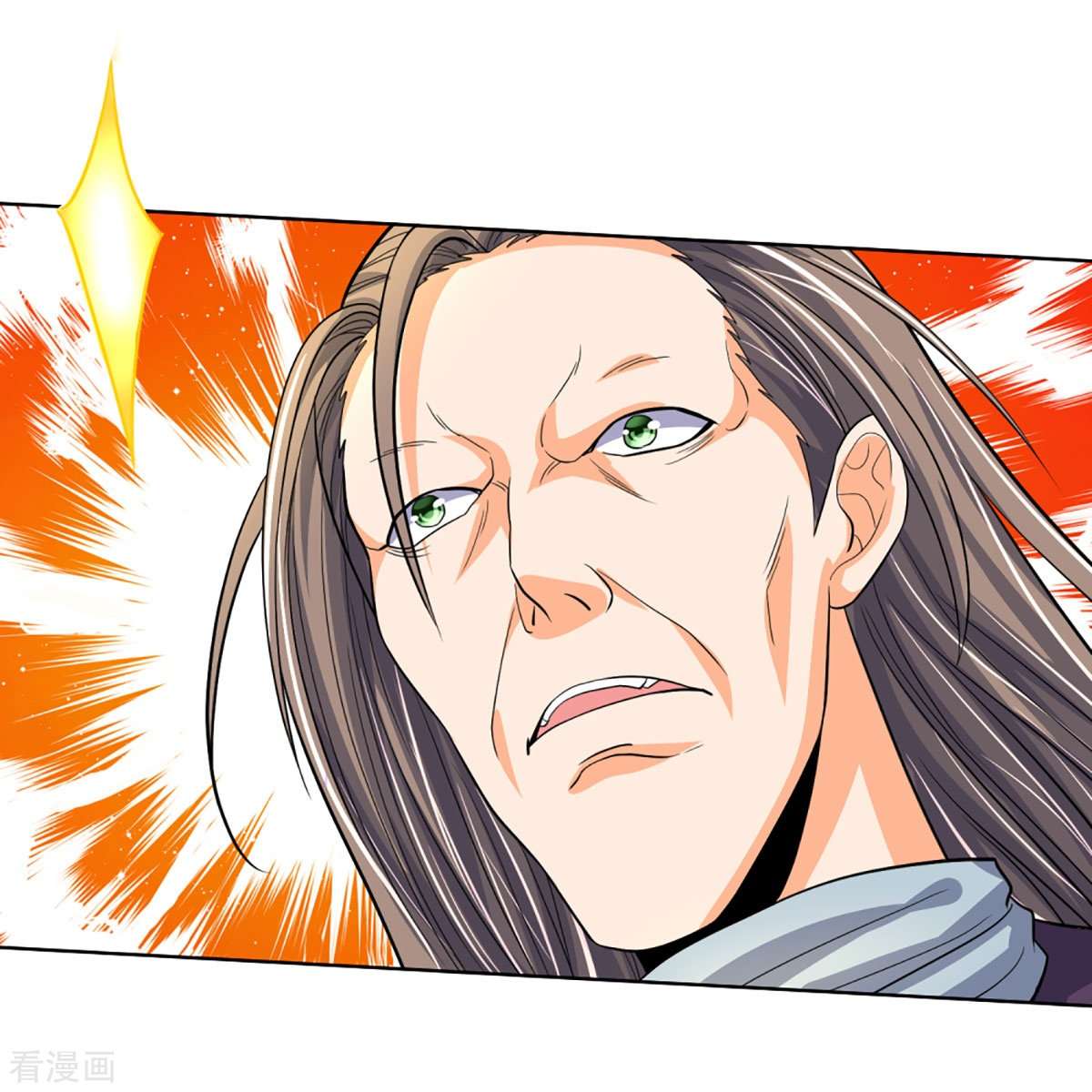 神武天尊448话