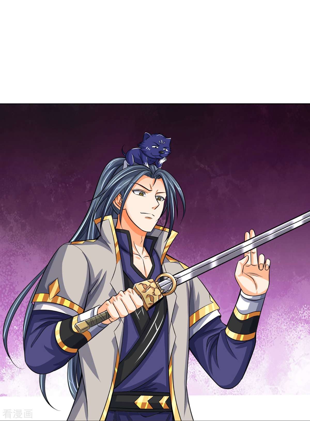 神武天尊449话
