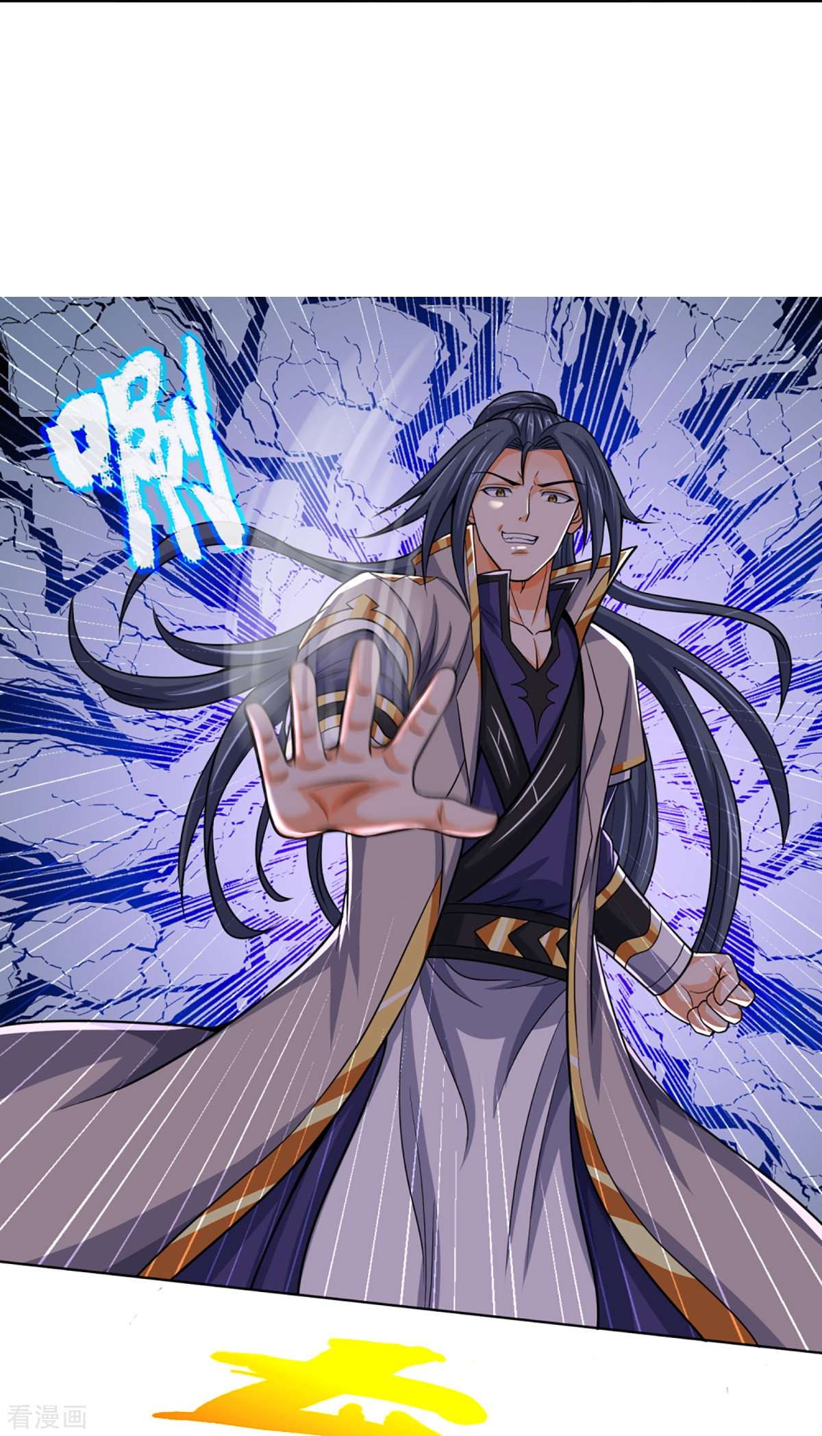 神武天尊449话