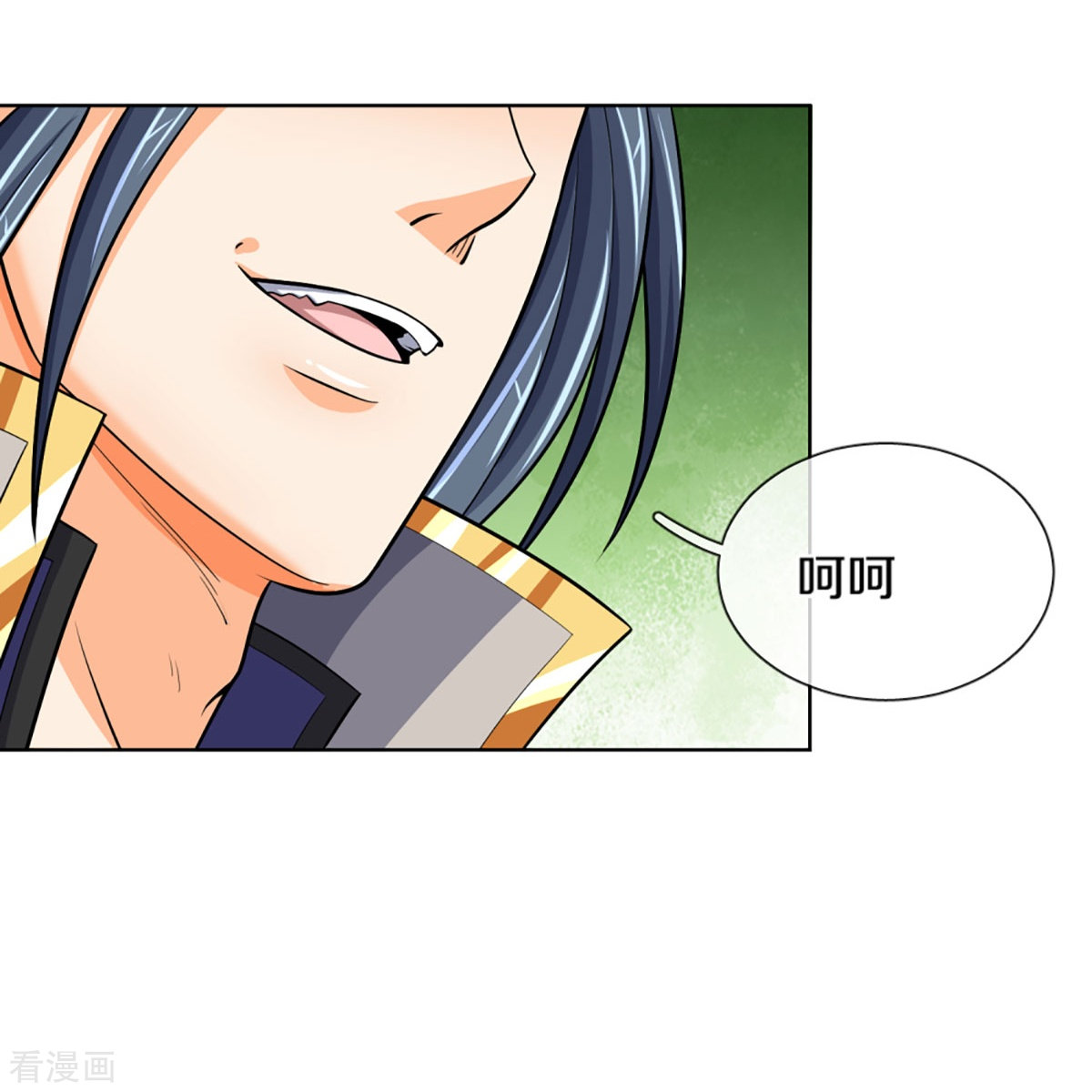 神武天尊450话
