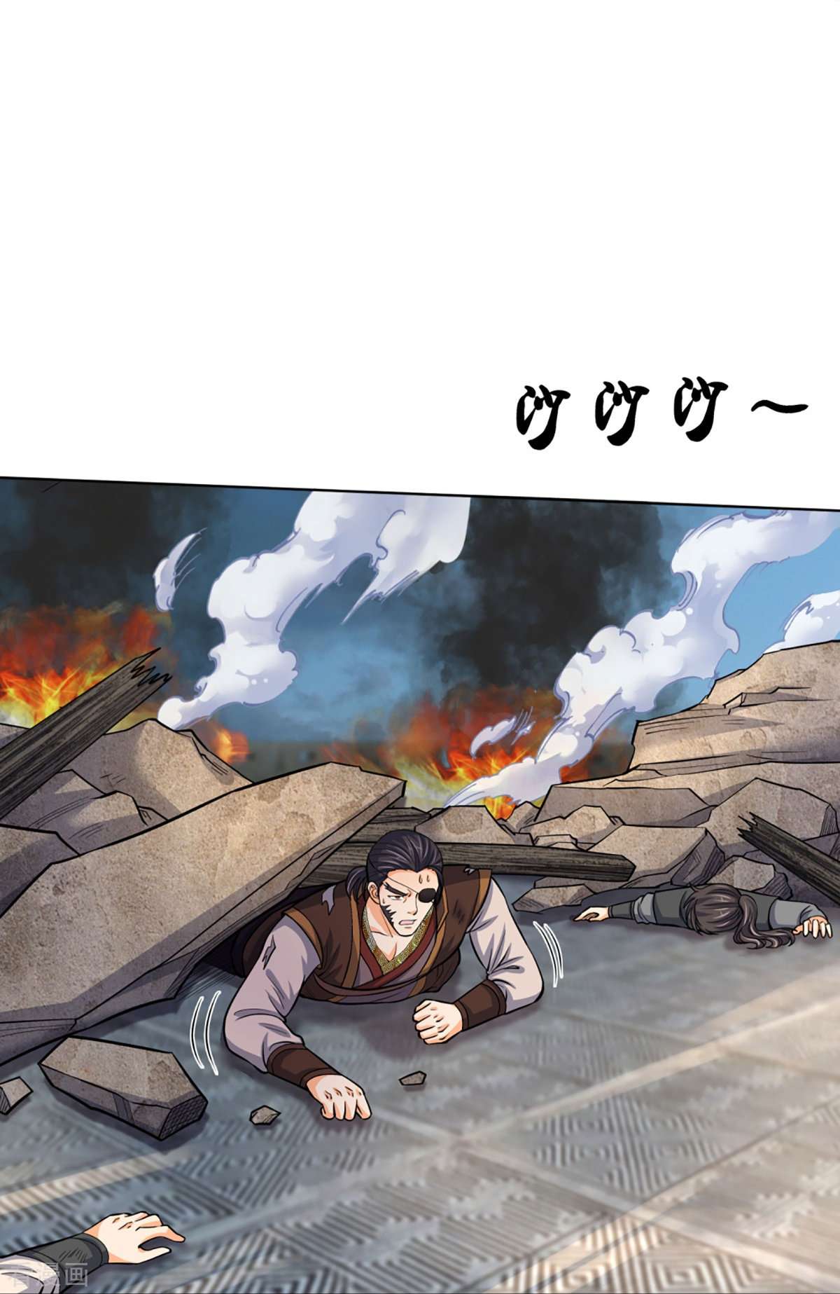 神武天尊450话