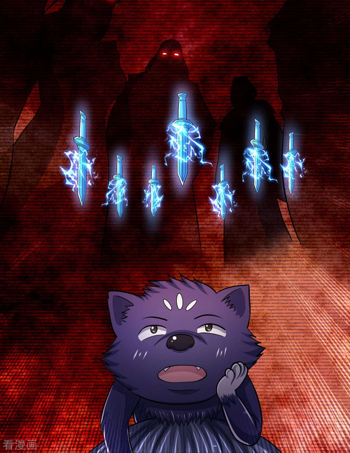 神武天尊451话