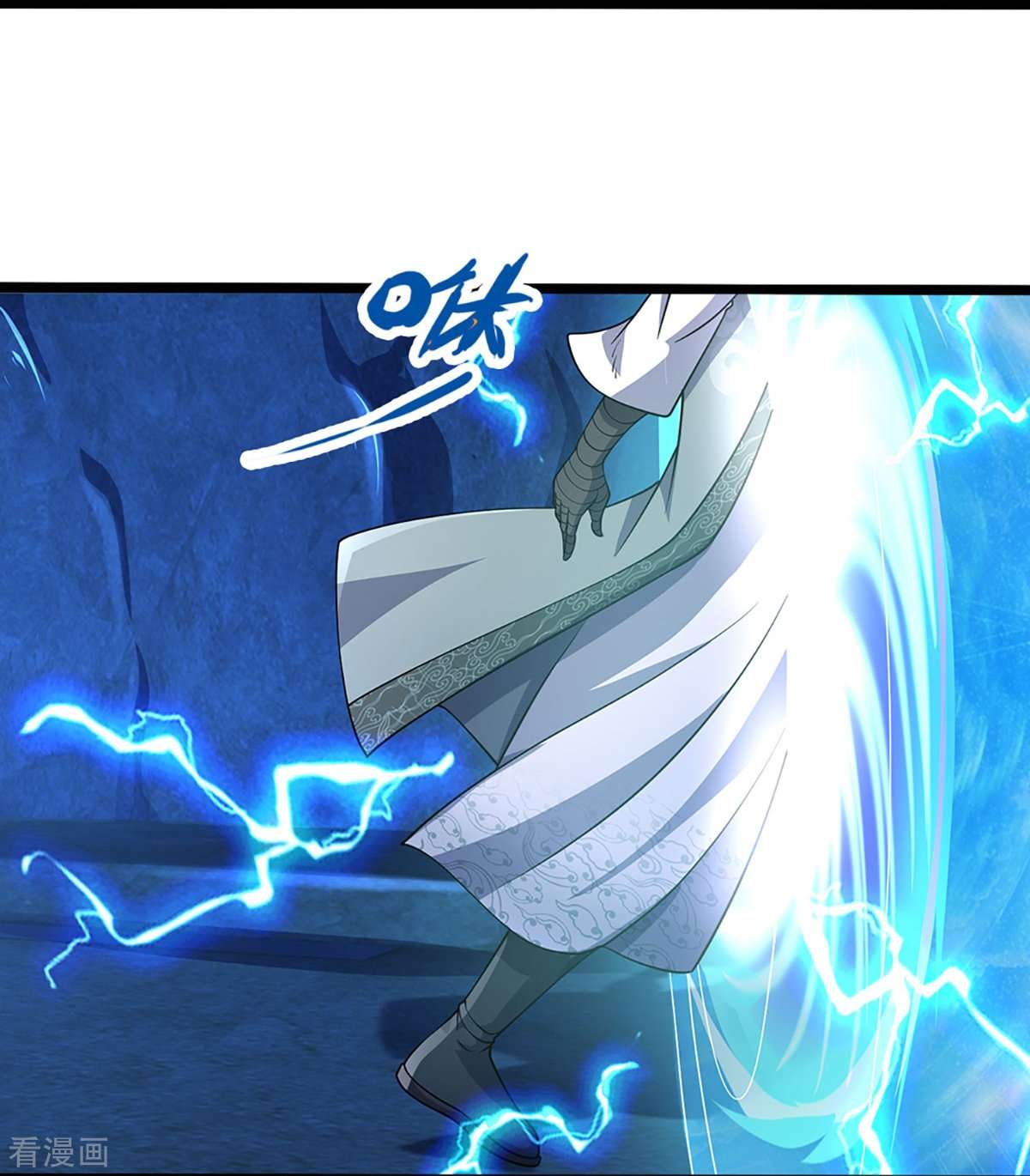 神武天尊451话