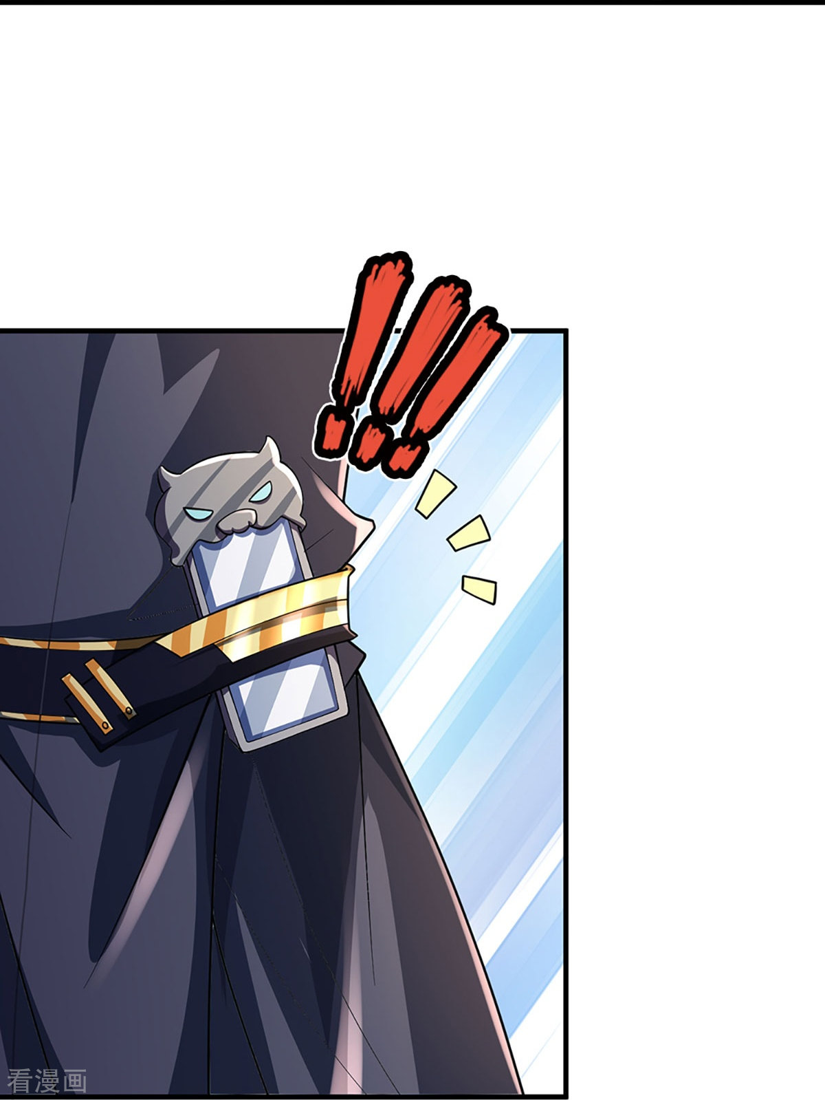 神武天尊452话