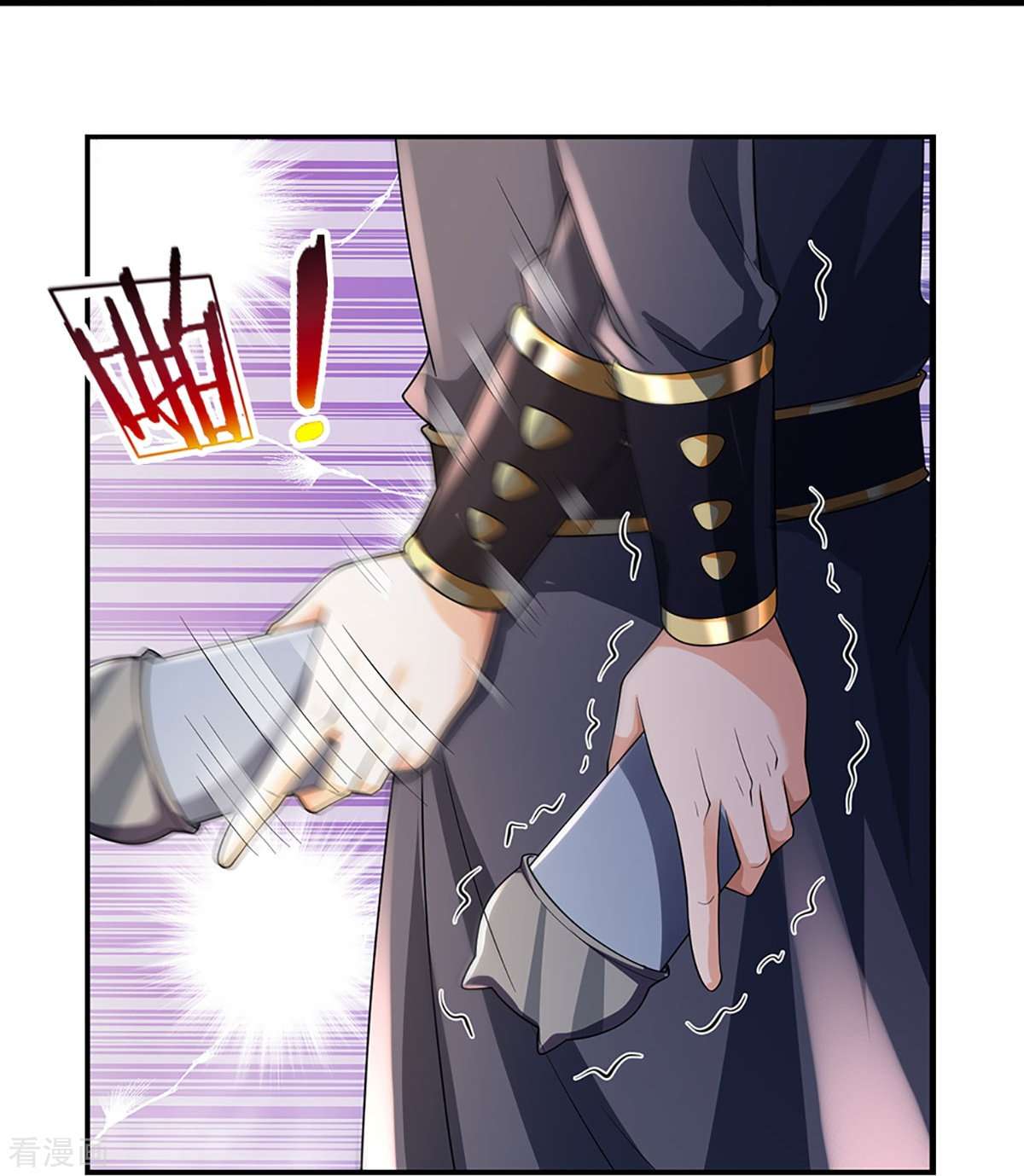 神武天尊452话