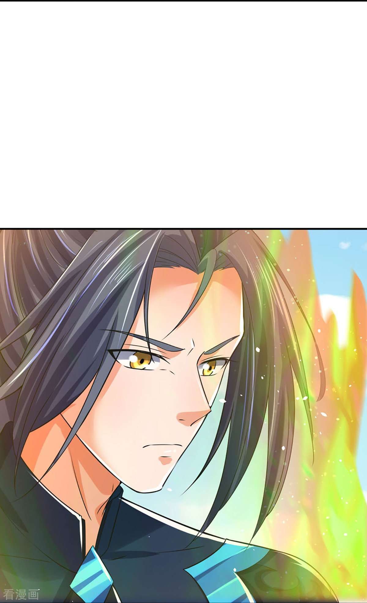神武天尊453话