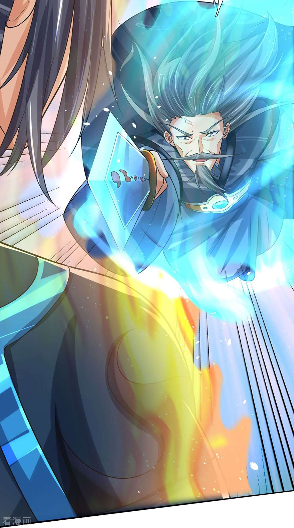 神武天尊453话