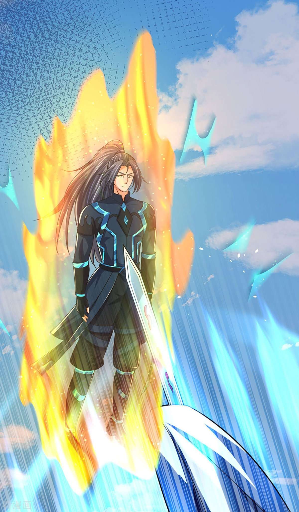 神武天尊453话