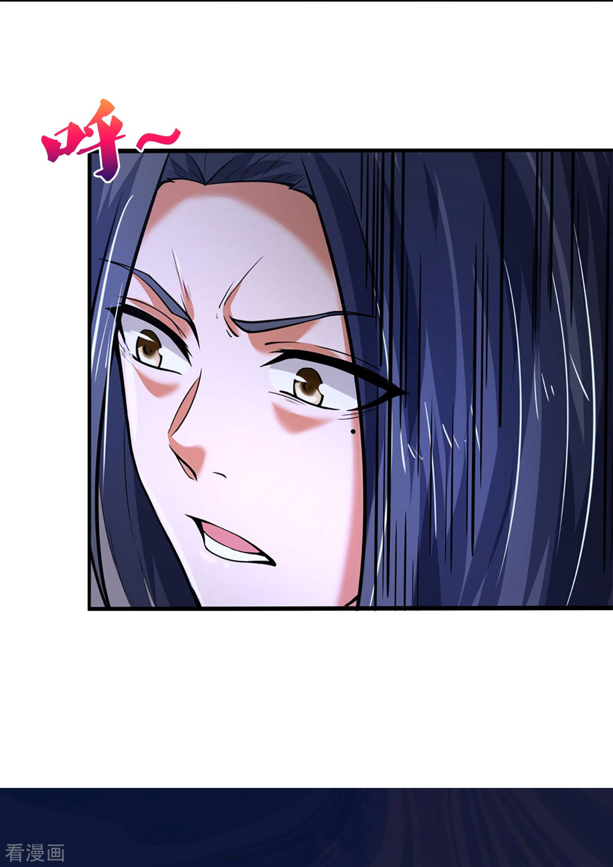 神武天尊455话