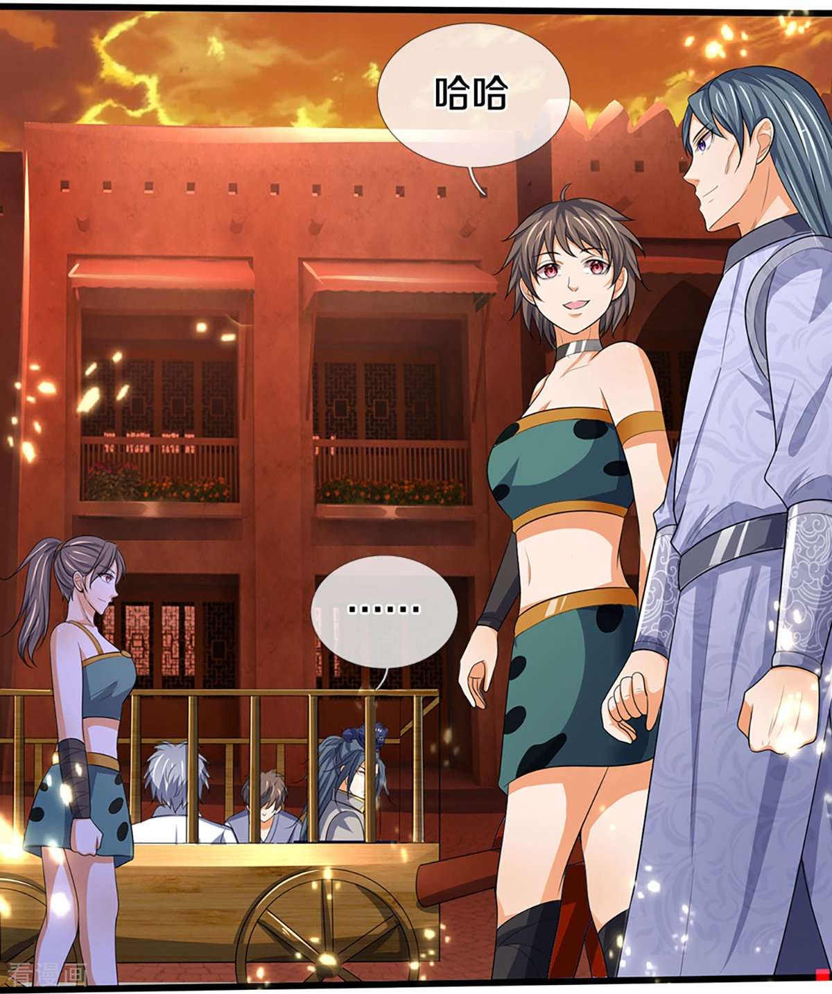 神武天尊457话